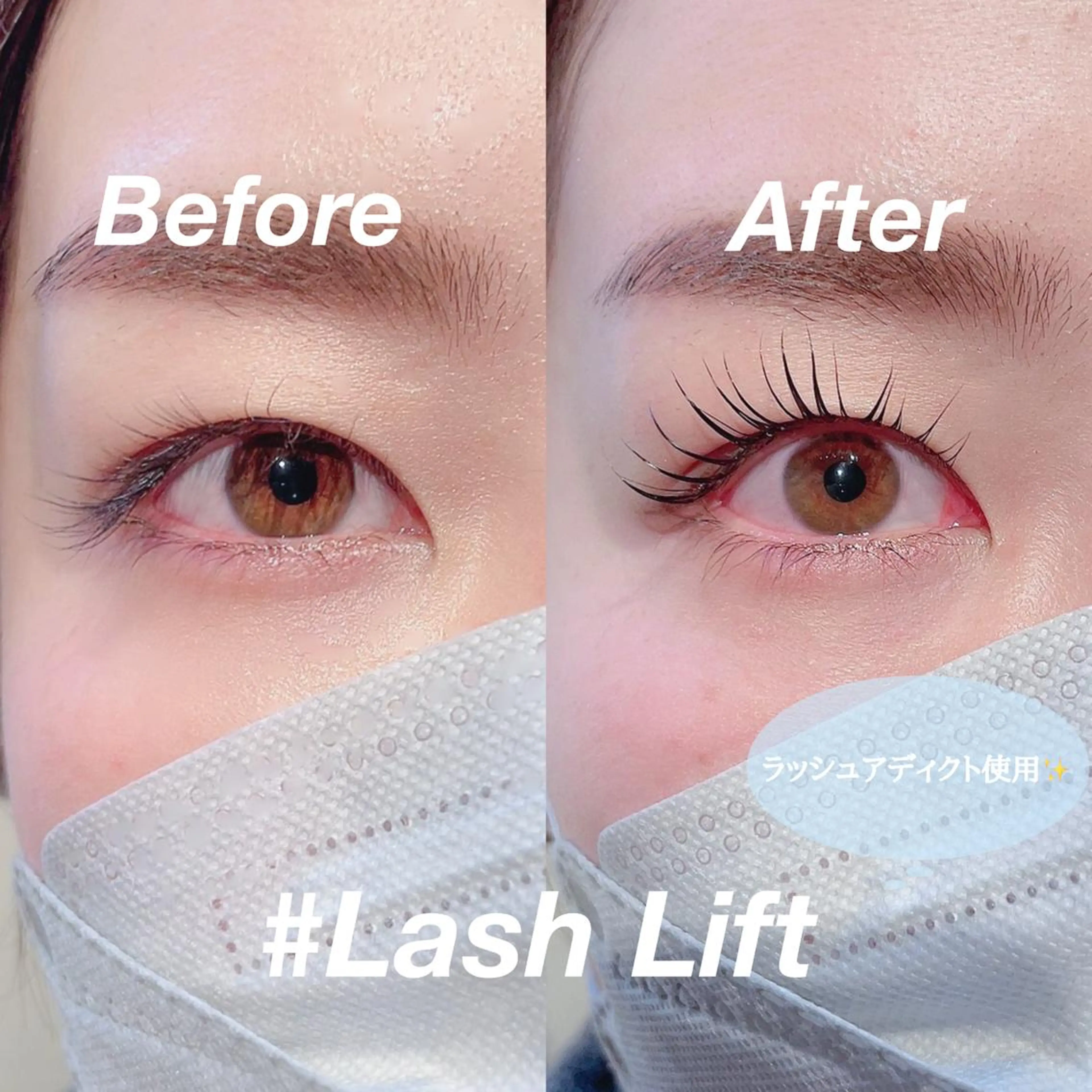 マツエク・マツパ 一重×まつ毛パーマ ♡ usaginooのマツエク・マツパデザイン