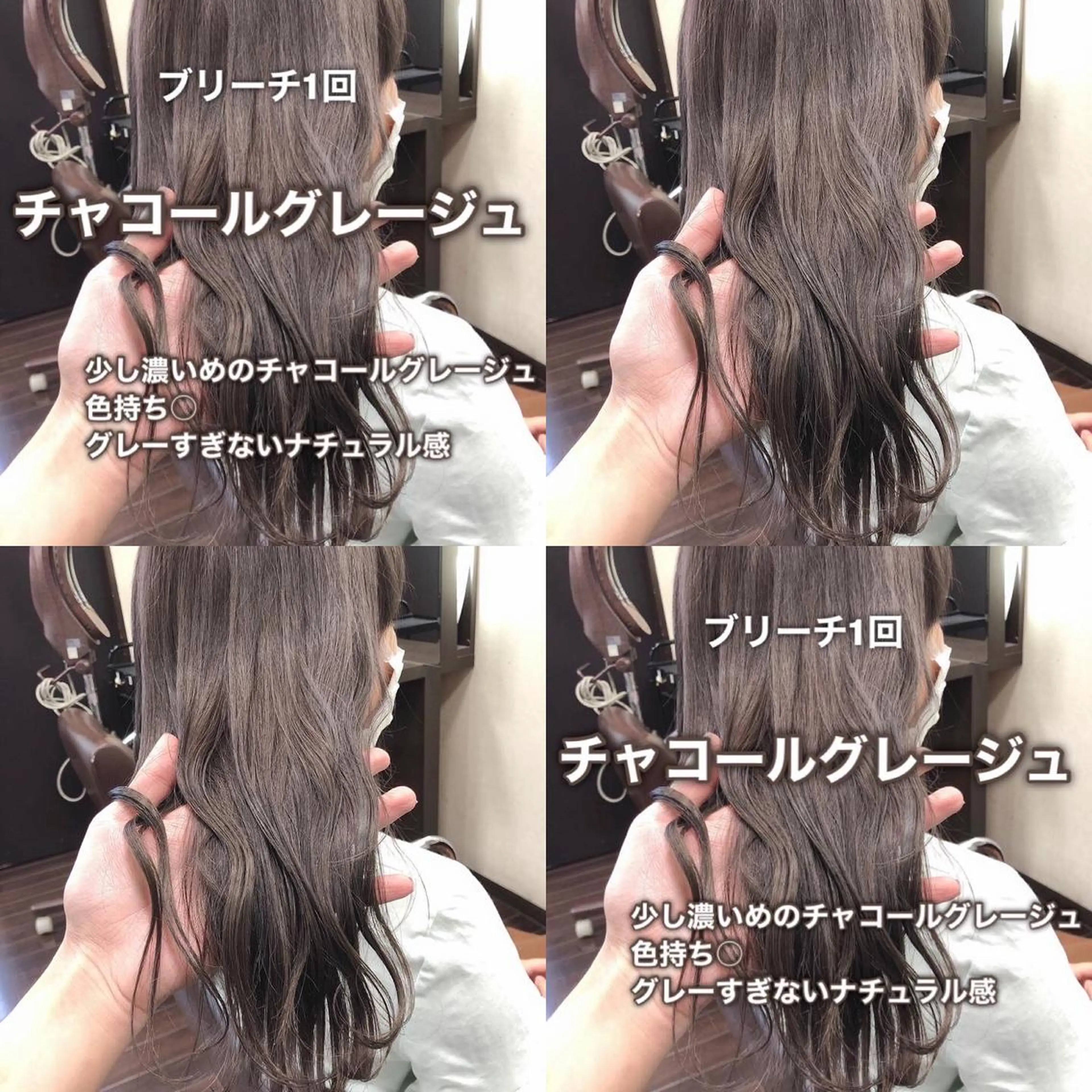 ロング ヘアカラー 具志 正太のヘアスタイル