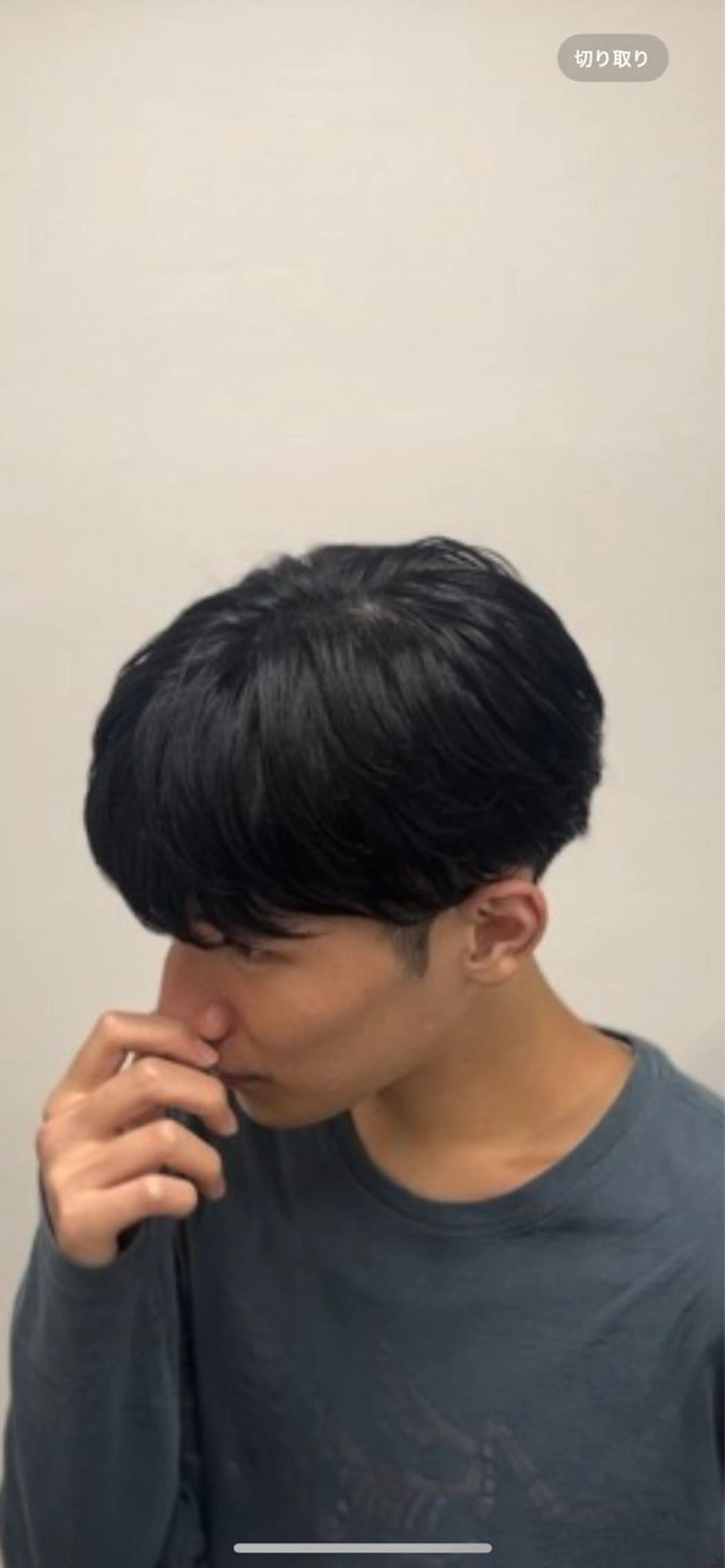 その他 メンズハイトーン 北斗💍レイヤーのヘアスタイル