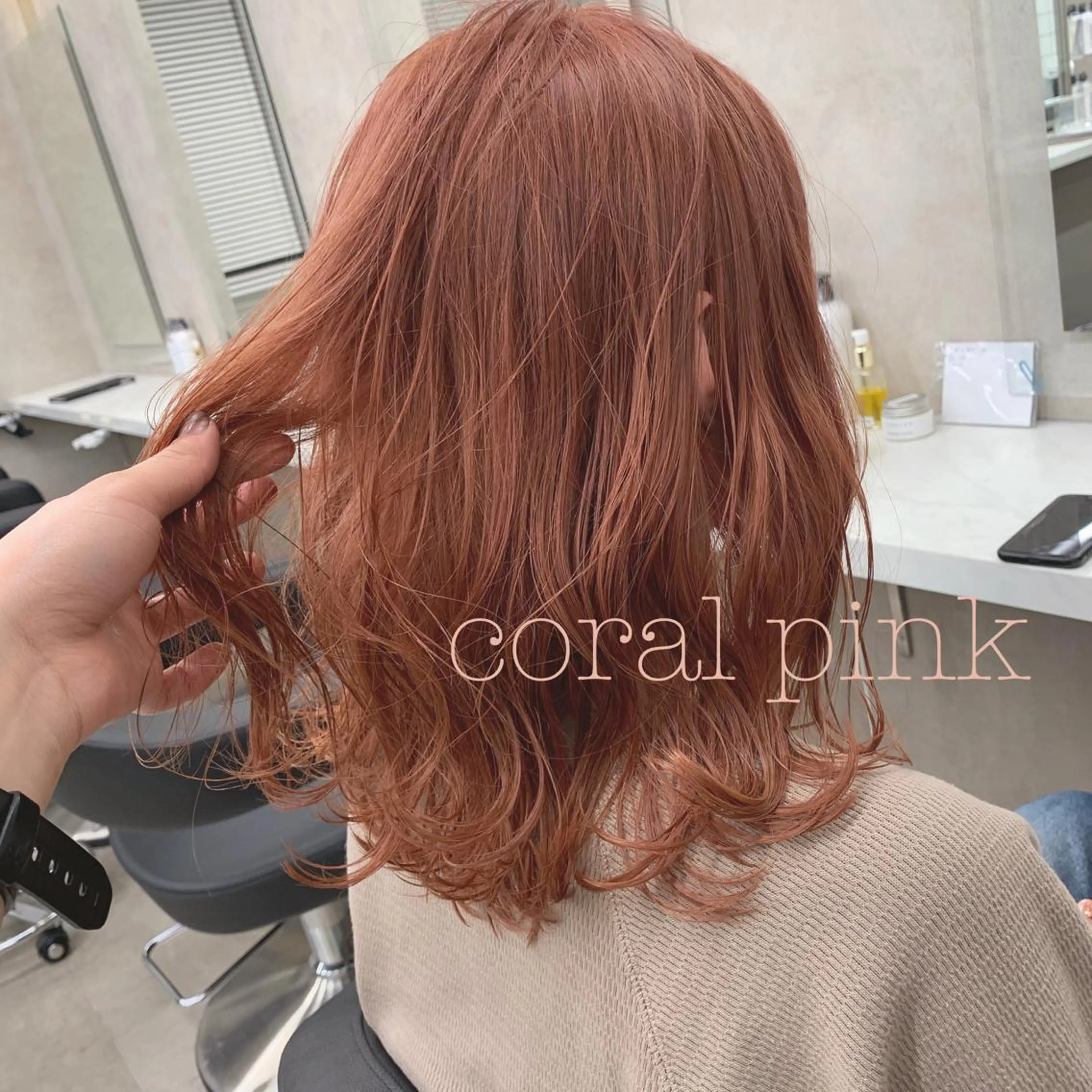 ミディアム カラー ヘアアレンジ ピンクカラー 美髪矯正/透明感カラ ー🫧YUUKI🫧のヘアスタイル