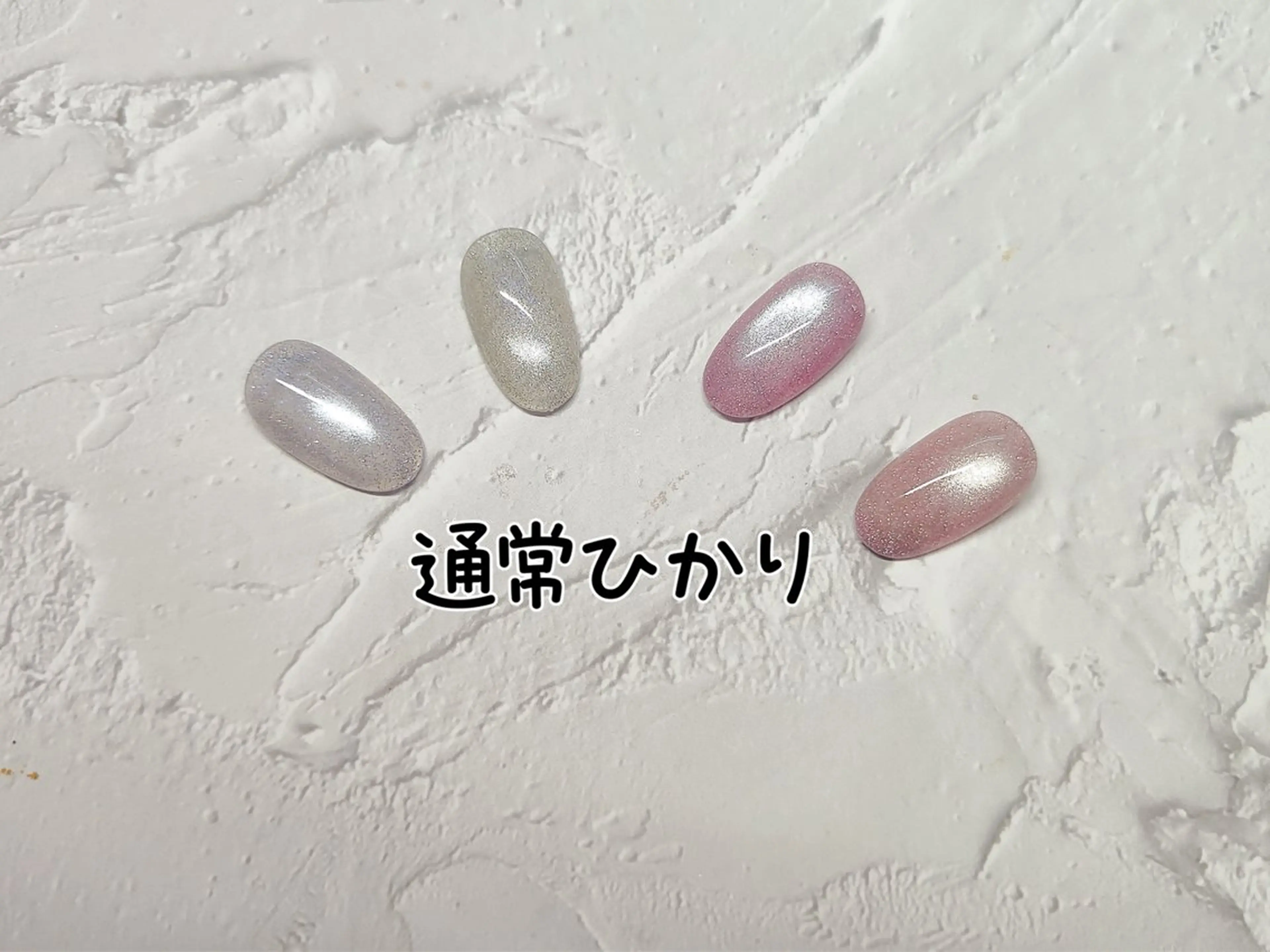 ネイル 閨匠 上野店のネイルデザイン