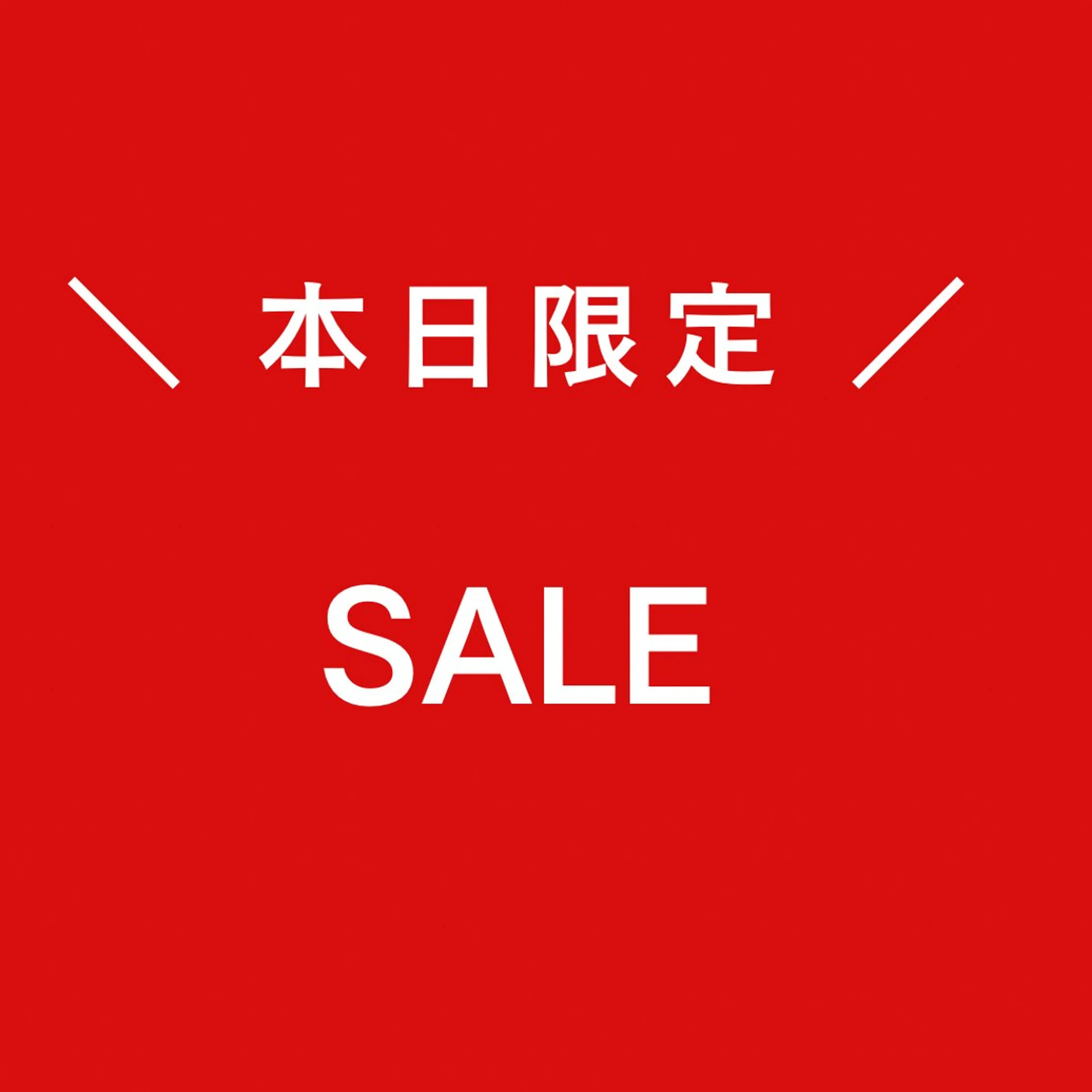 あなたのお悩みなんでも相談☝️あなたに合った施術を１つご提案させていただきます🙇の写真