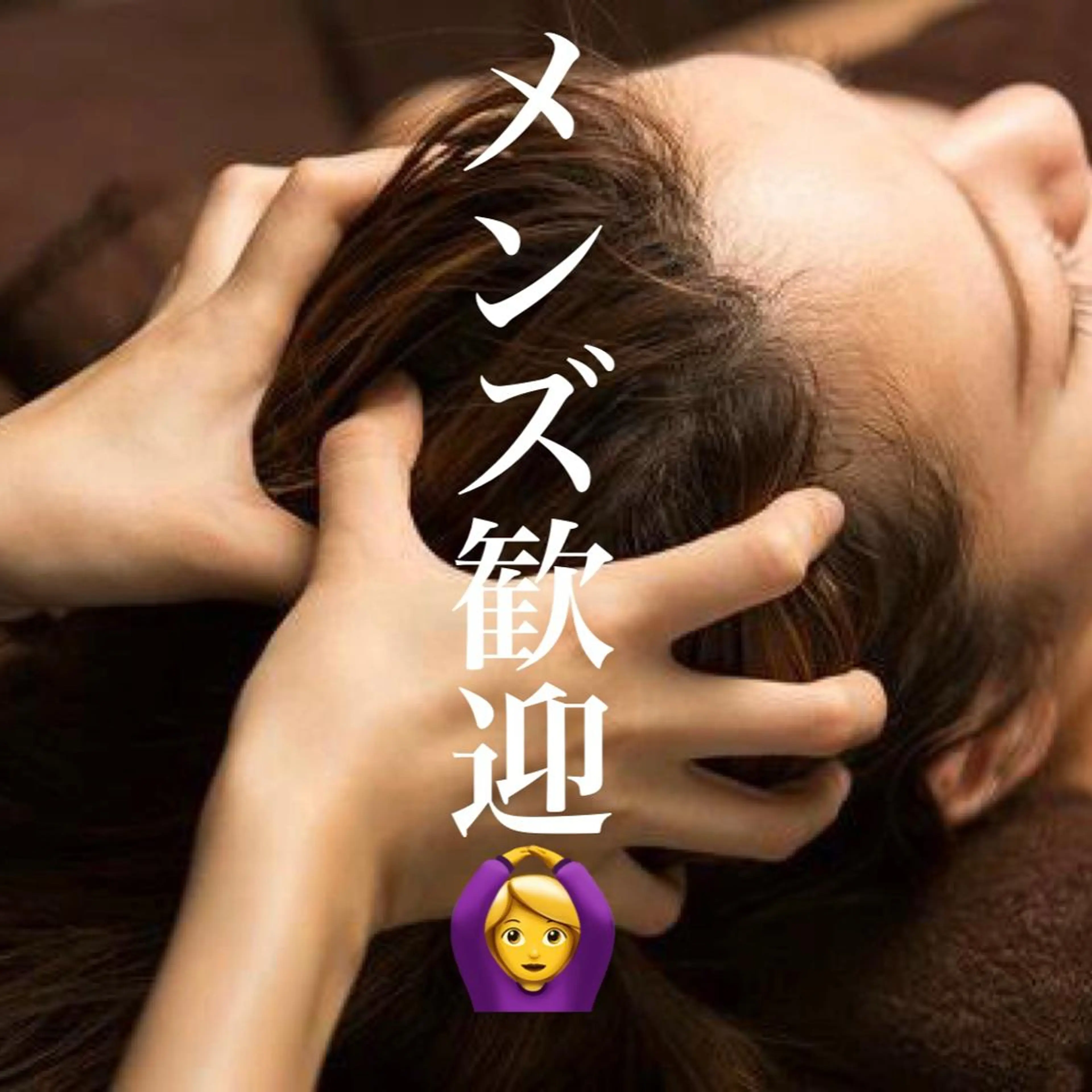 メンズ メンズ歓迎🙆‍♀️ エステ/ネイルISTのネイルデザイン