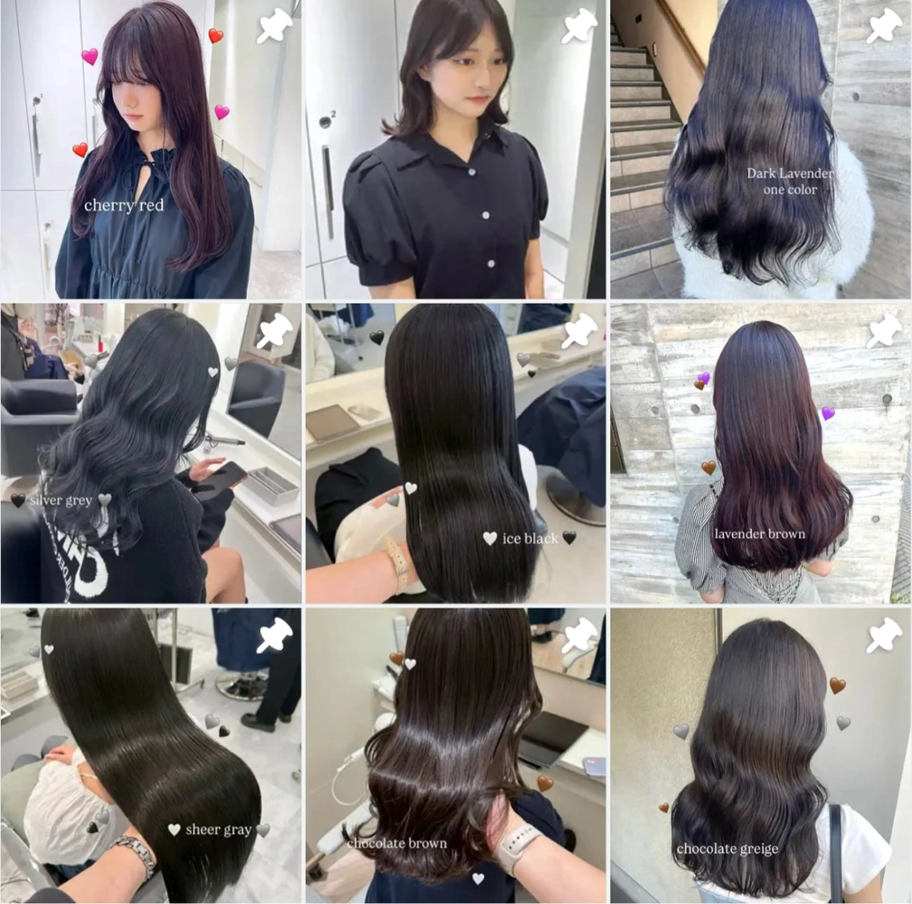 カラー Parve Mix 森 美遥🇰🇷🩶のヘアスタイル