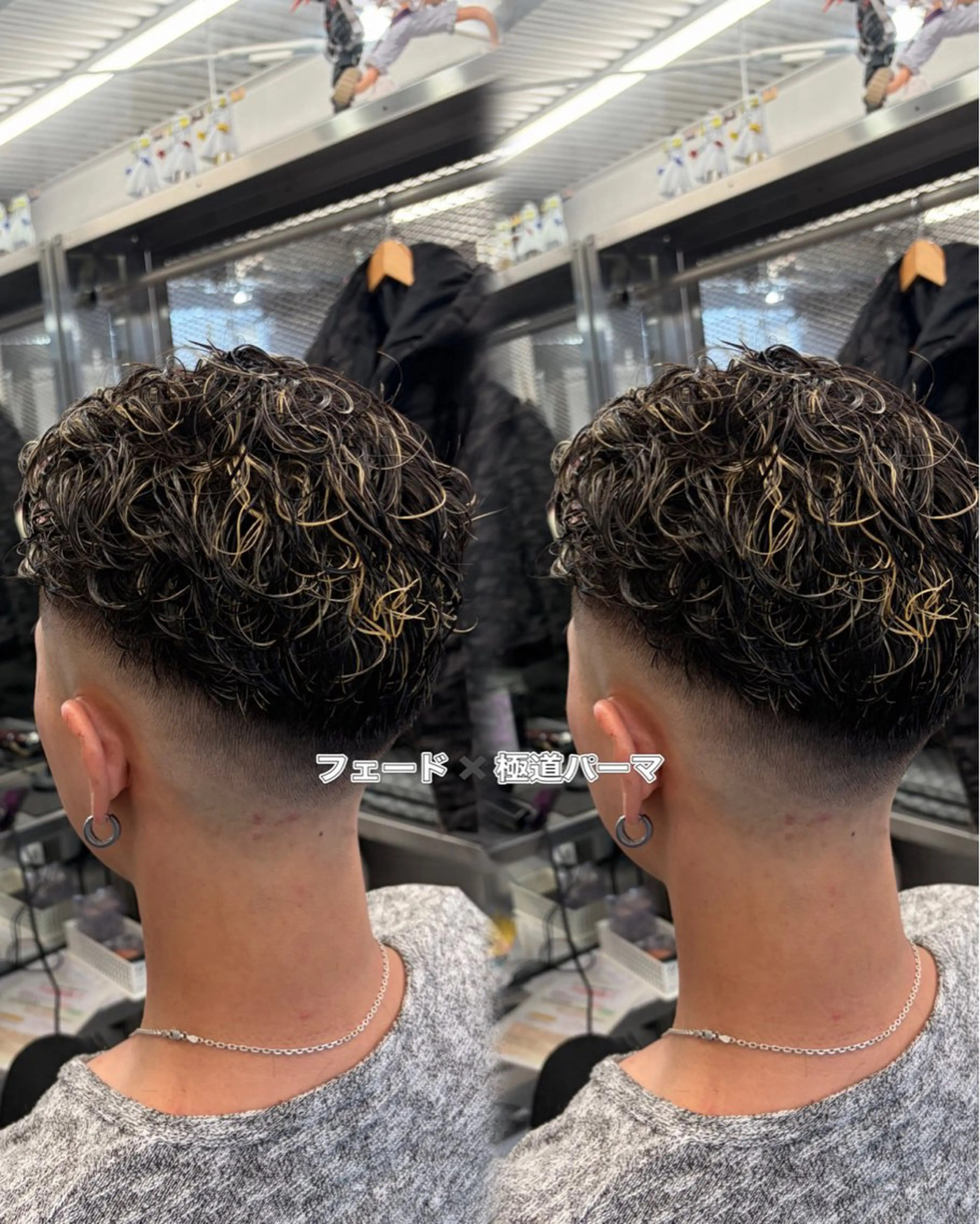 ショート パーマ ⚡️REPLAY⚡️ 村山壘希のヘアスタイル