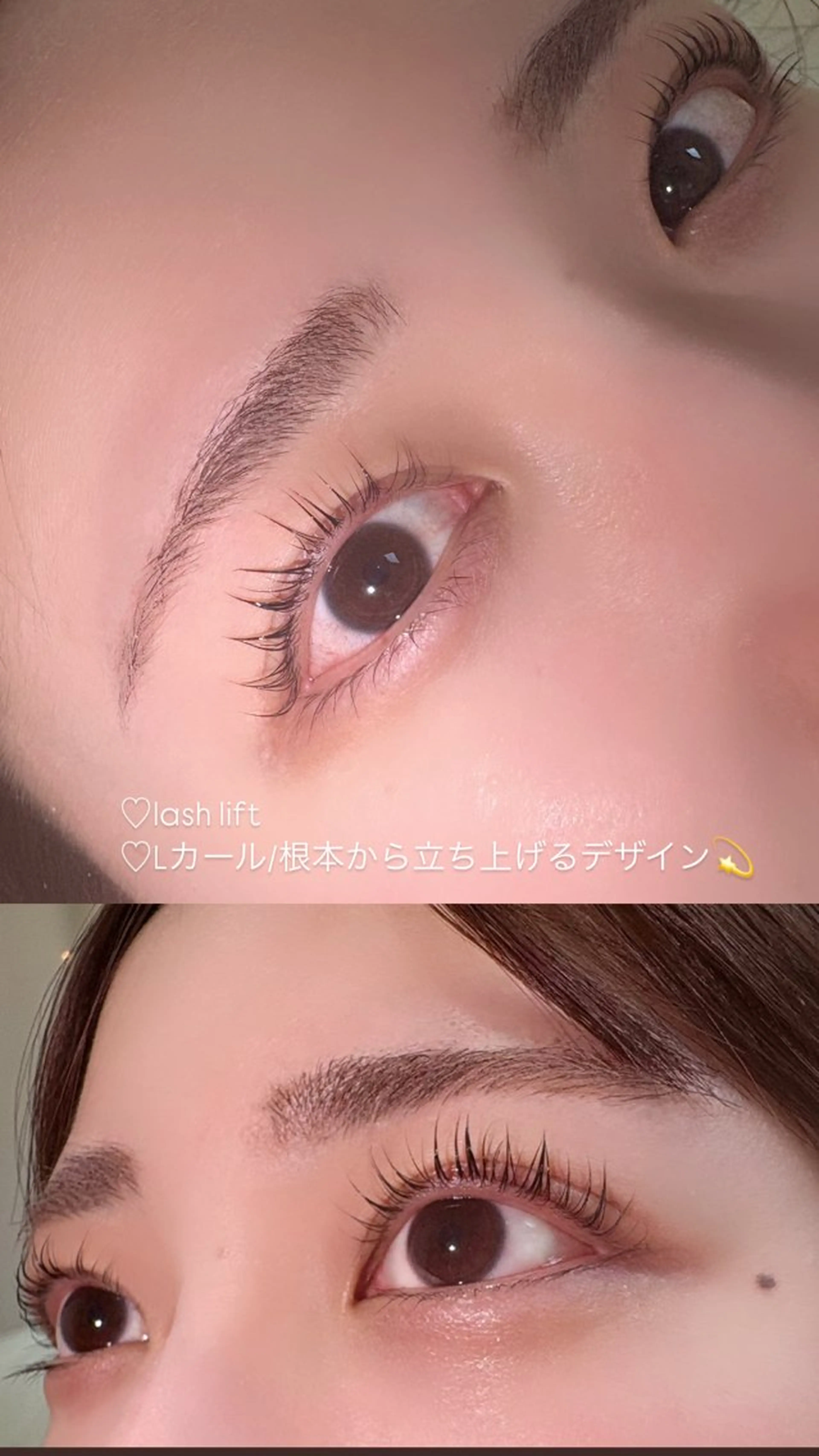 マツエク・マツパ Lカール CLULUN倉敷店 kawate🌵のマツエク・マツパデザイン