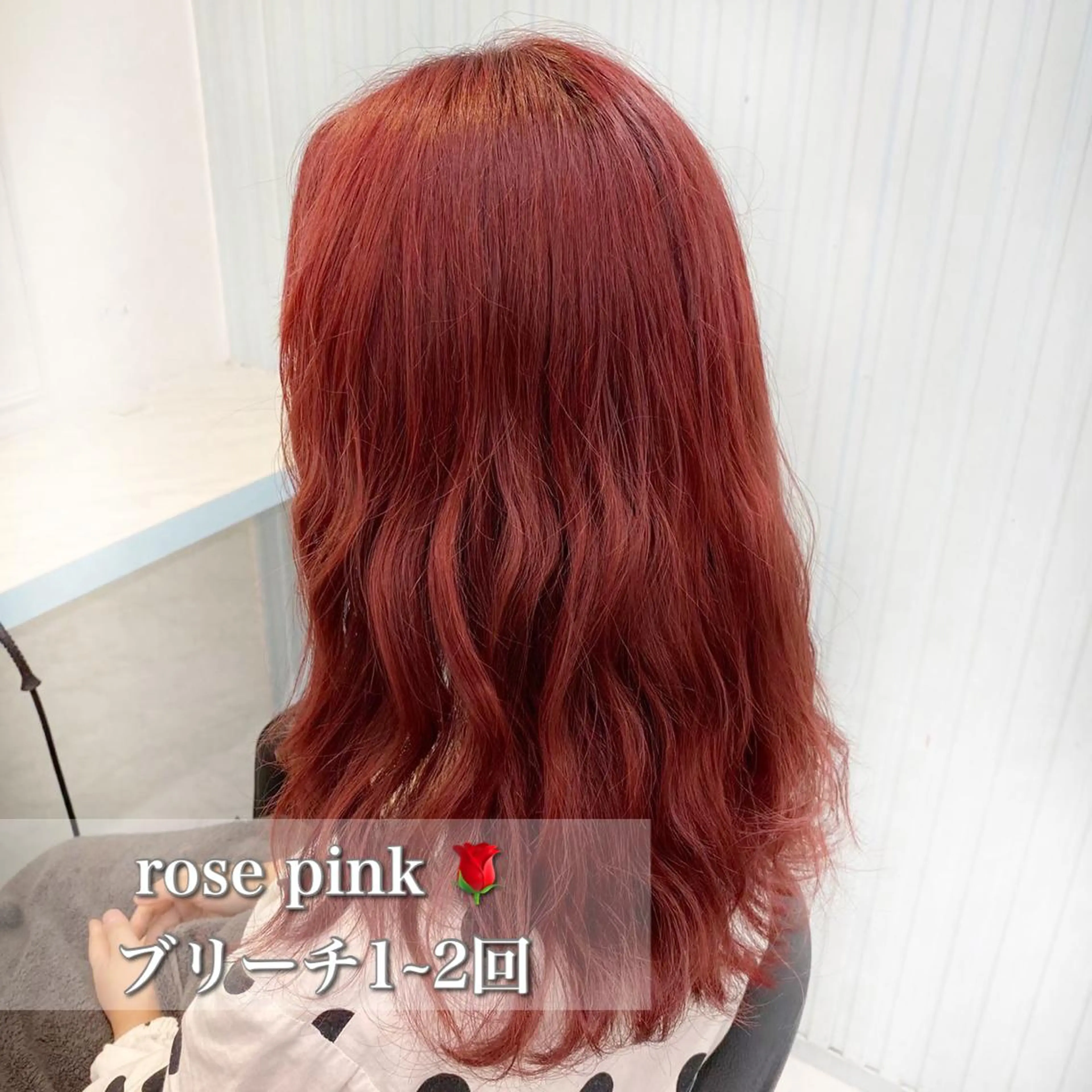 ミディアム カラー ヘアアレンジ 💕上野美容師☁ ブリーチ💖サワのヘアスタイル