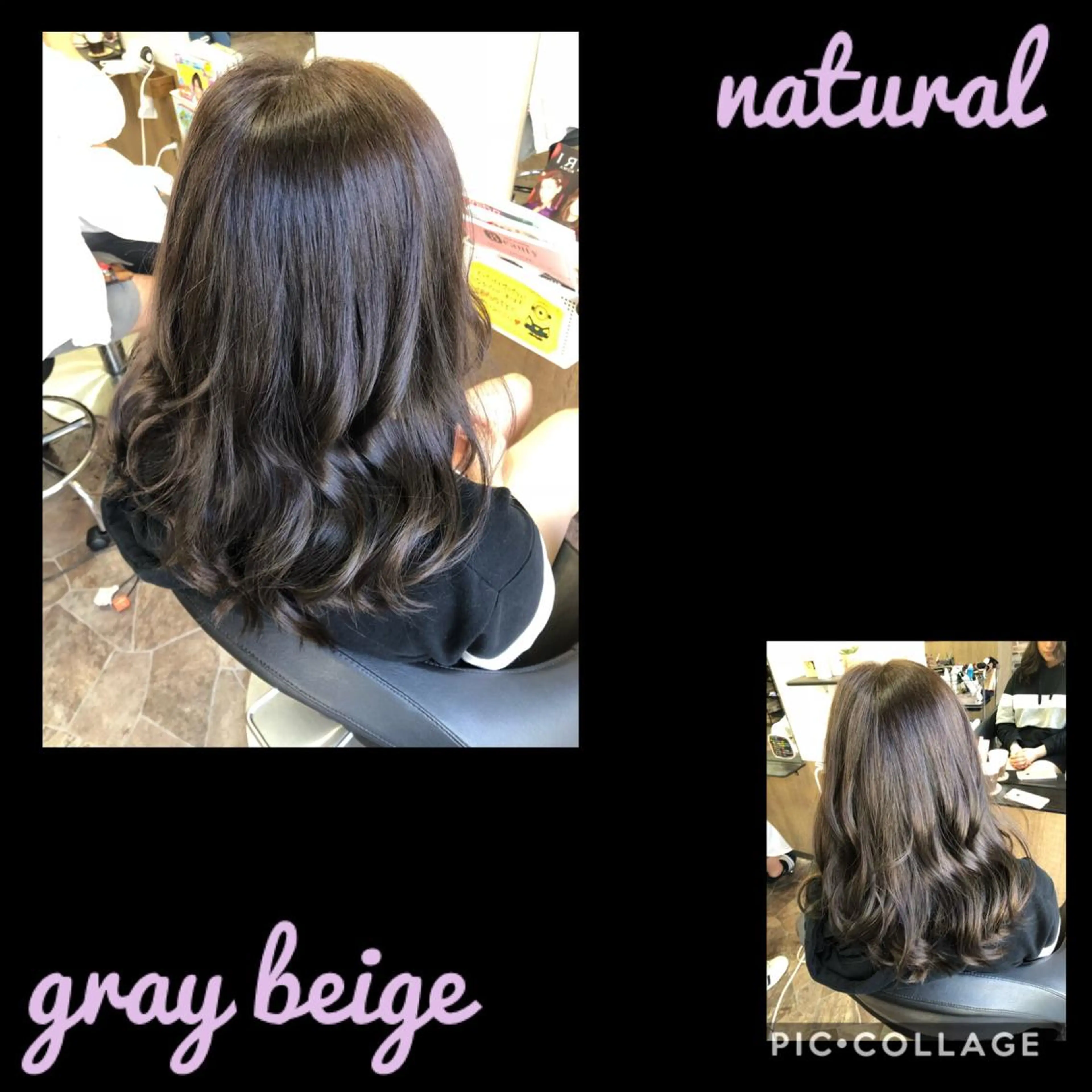 セミロング カラー ヘアサロンオスカー 岸和田蛸地蔵店のヘアスタイル