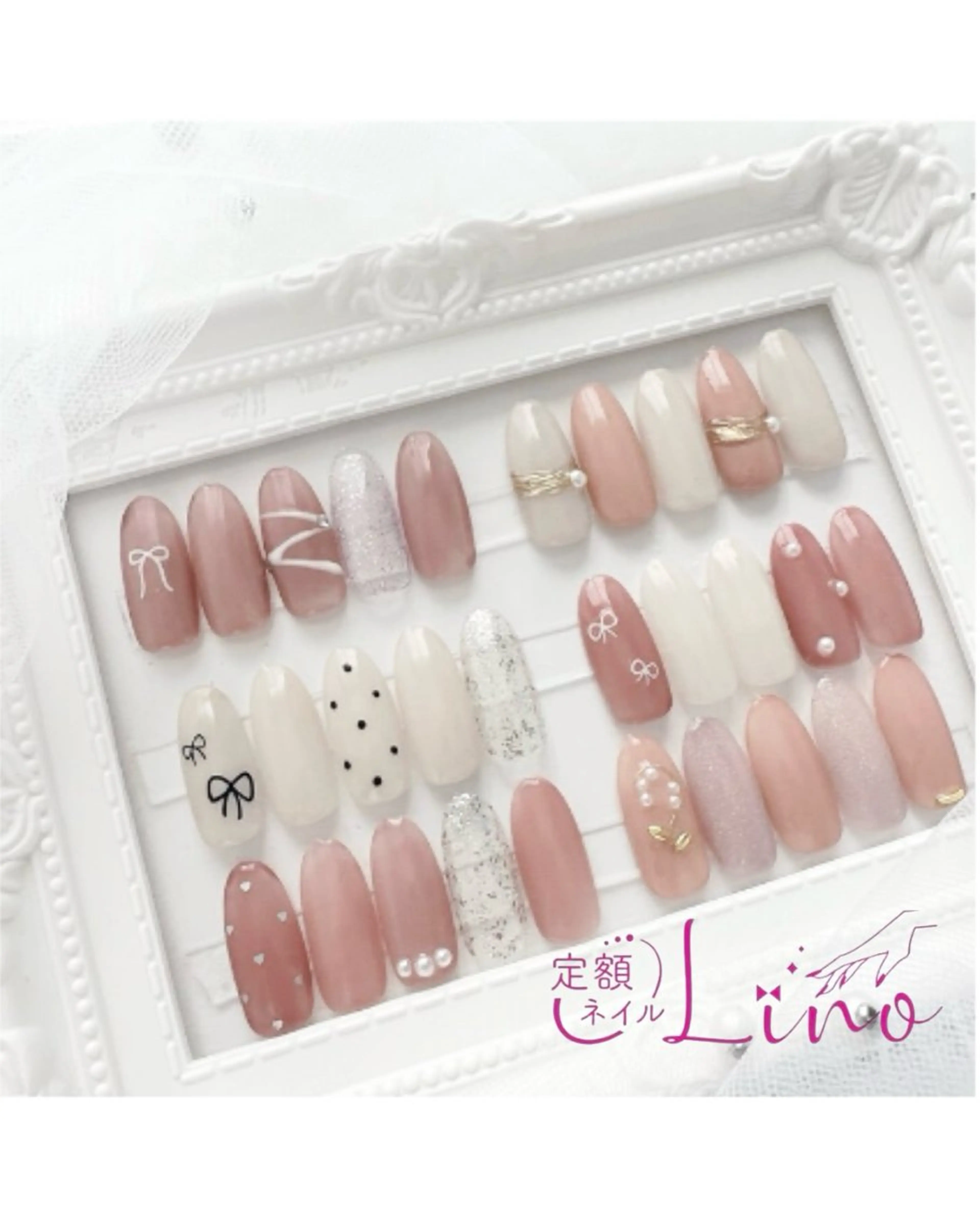 ネイル 定額ネイルLino 岡山表町のネイルデザイン