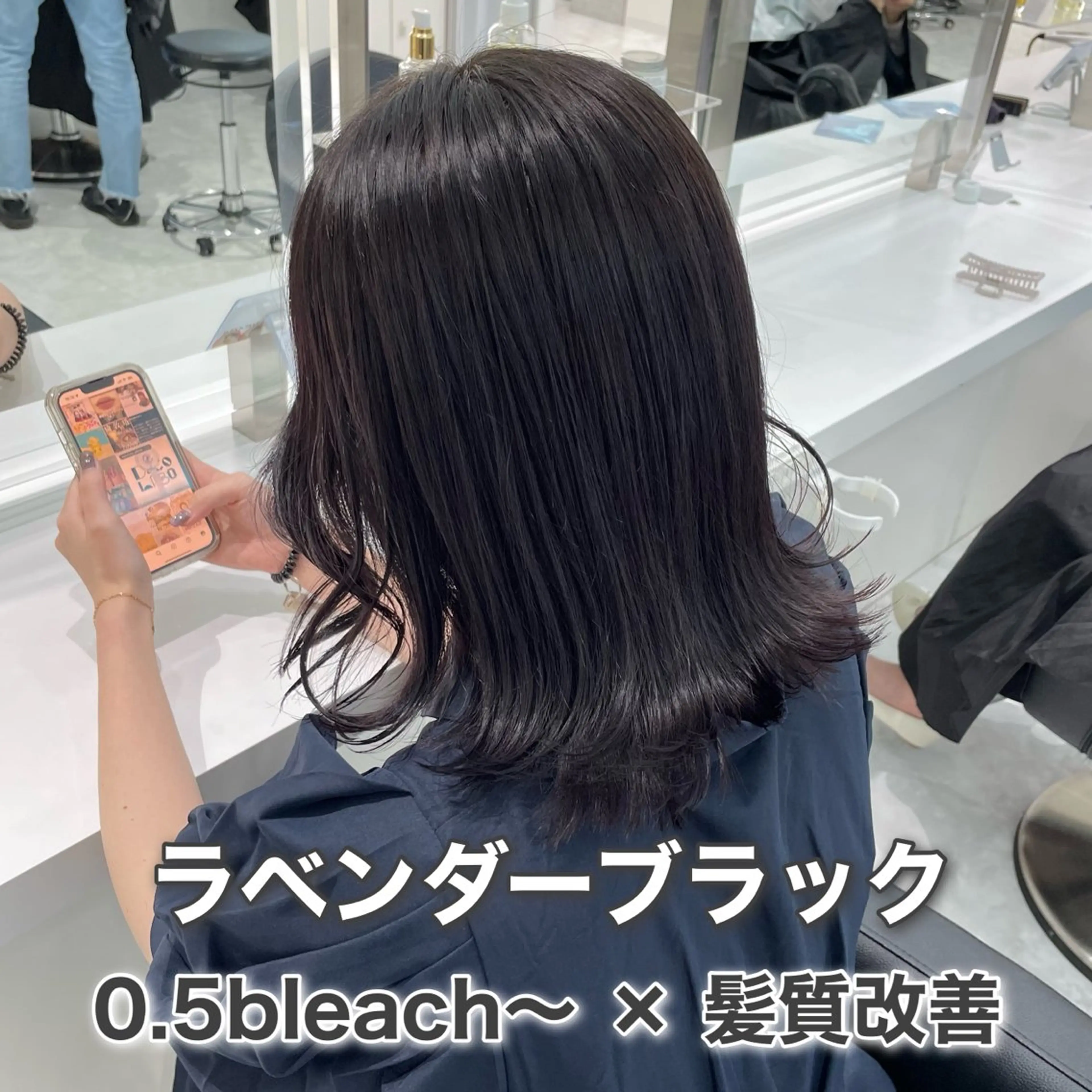 ロング カラー ブリーチなし🌼トレ ンド🌼似合わせのヘアスタイル