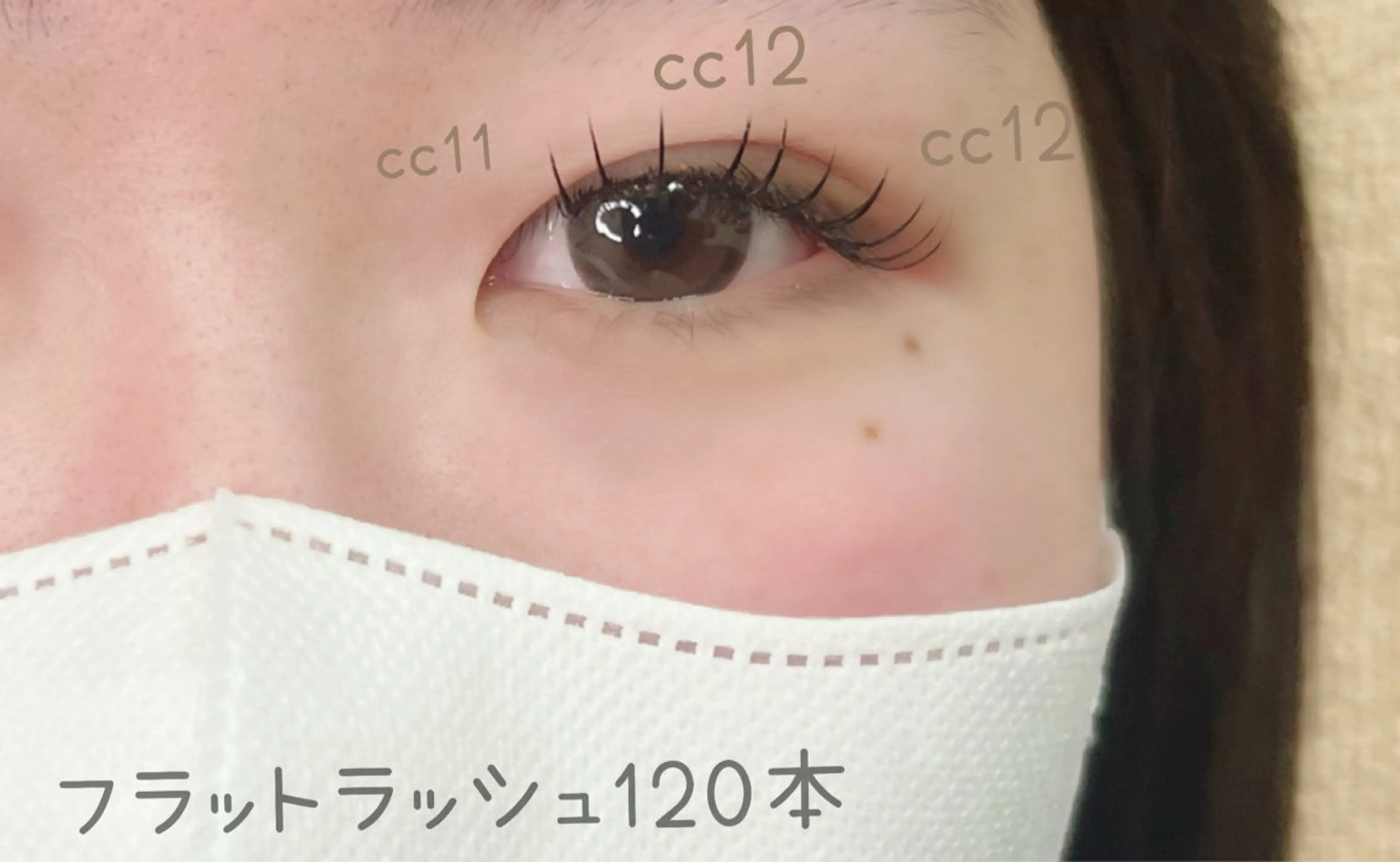 マツエク・マツパ 束感まつ毛 fan.germe☆ Satsukiのマツエク・マツパデザイン