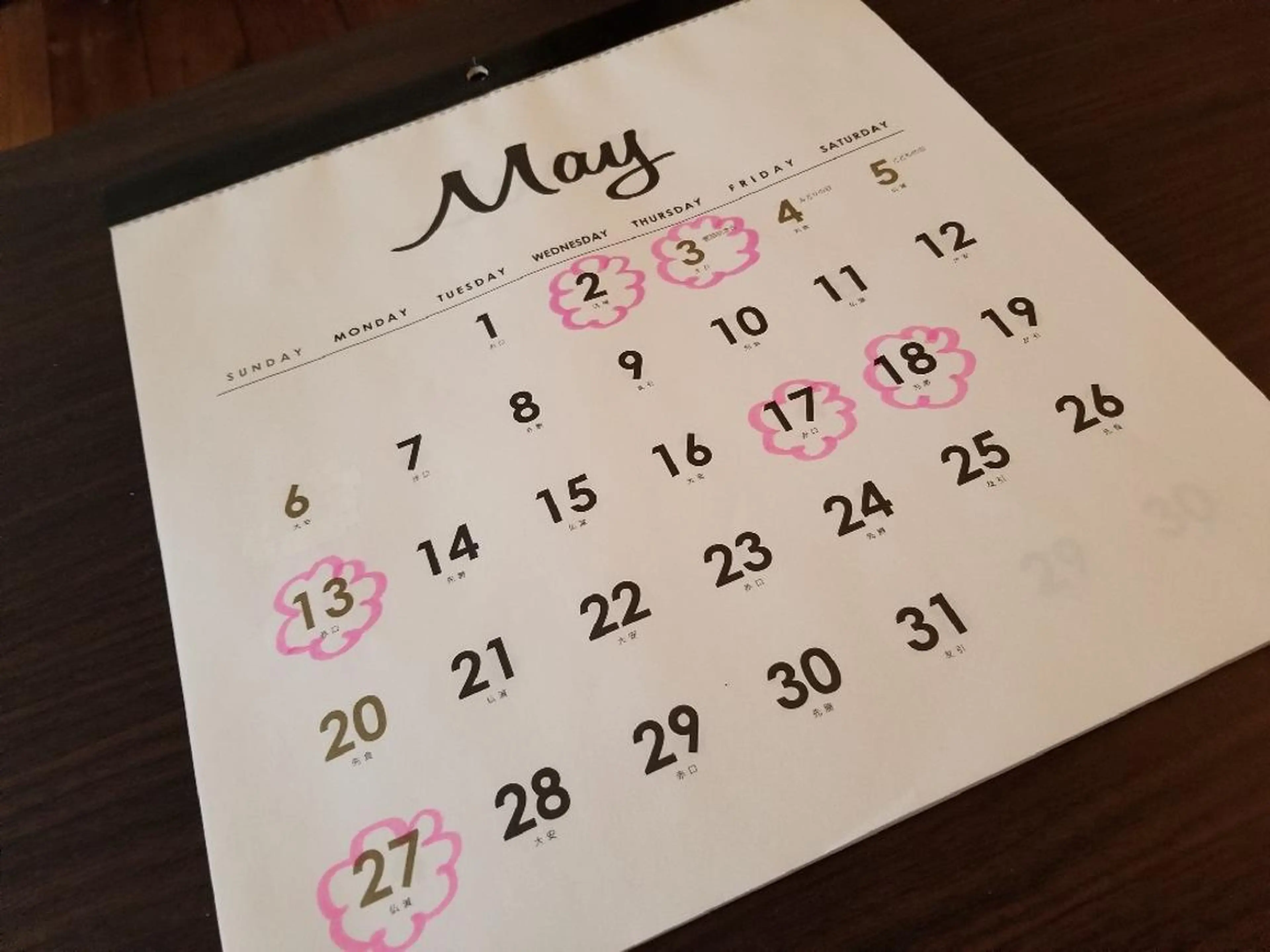 spa hair ark 富井直美のヘアスタイル