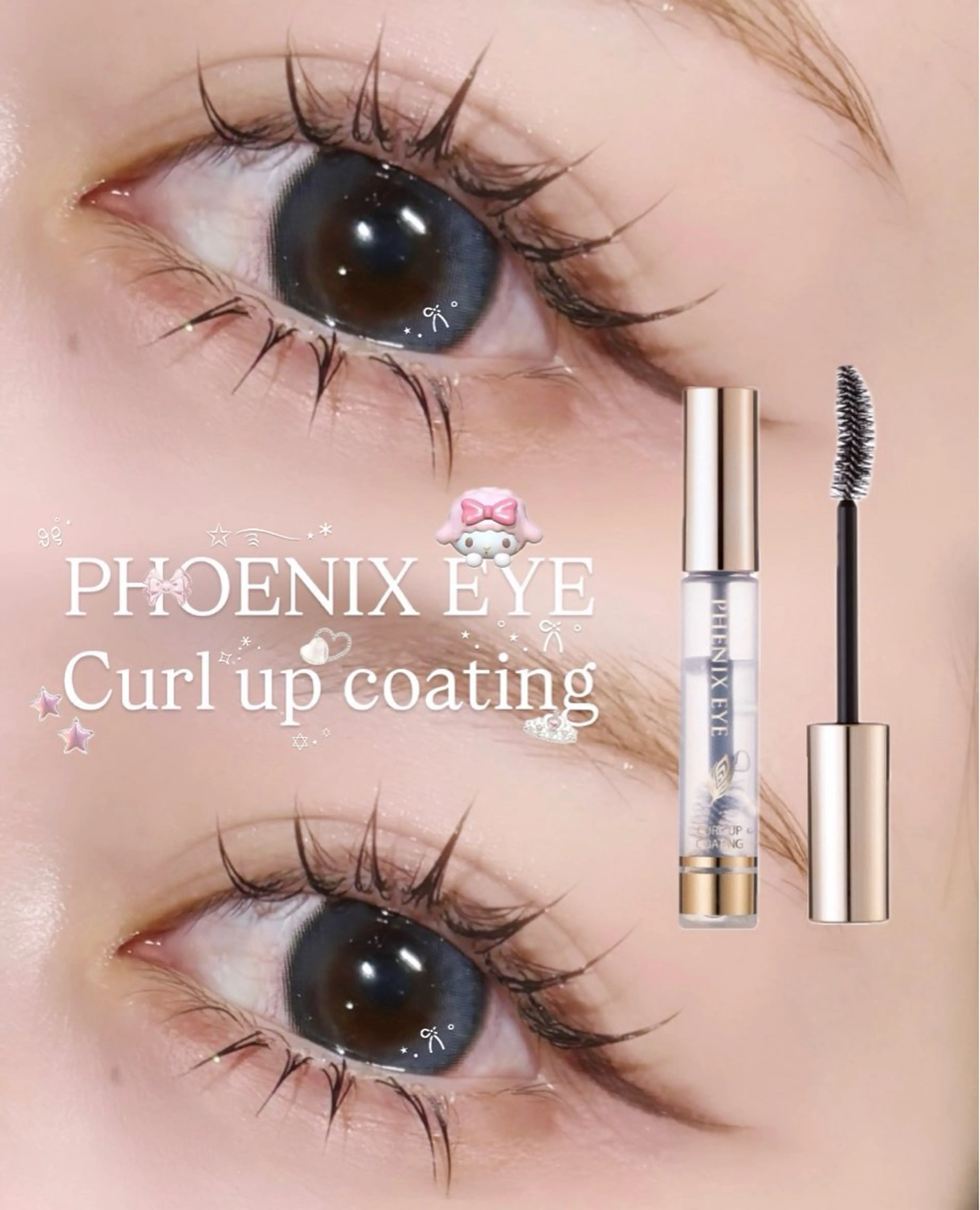 【LEDマツエク】フラットラッシュ80本の写真