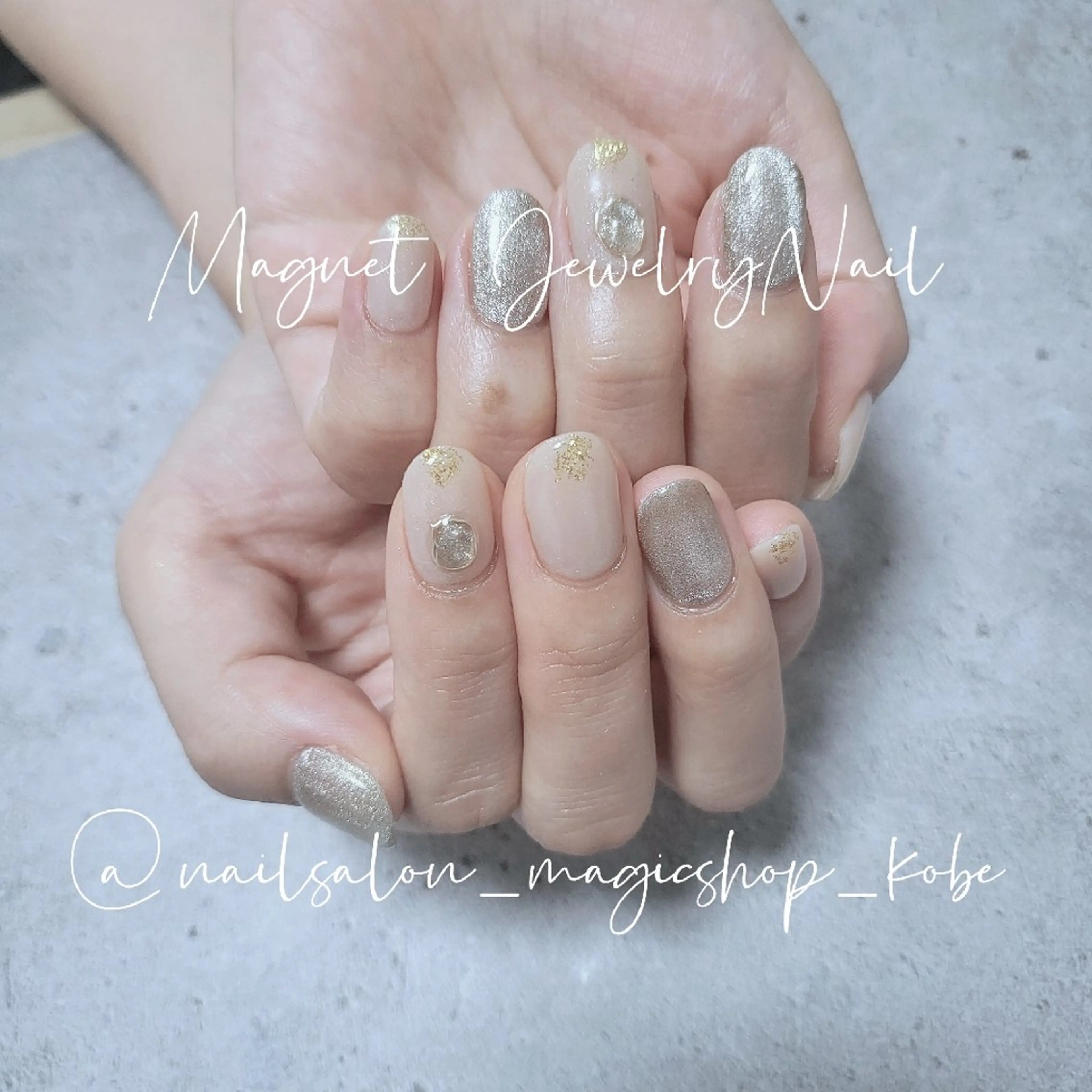 ネイル ジェルネイル ラメ(グリッター) マグネットネイル ワンカラーネイル ぷっくりネイル ハンドネイル Nailsalon MagicShopのネイルデザイン