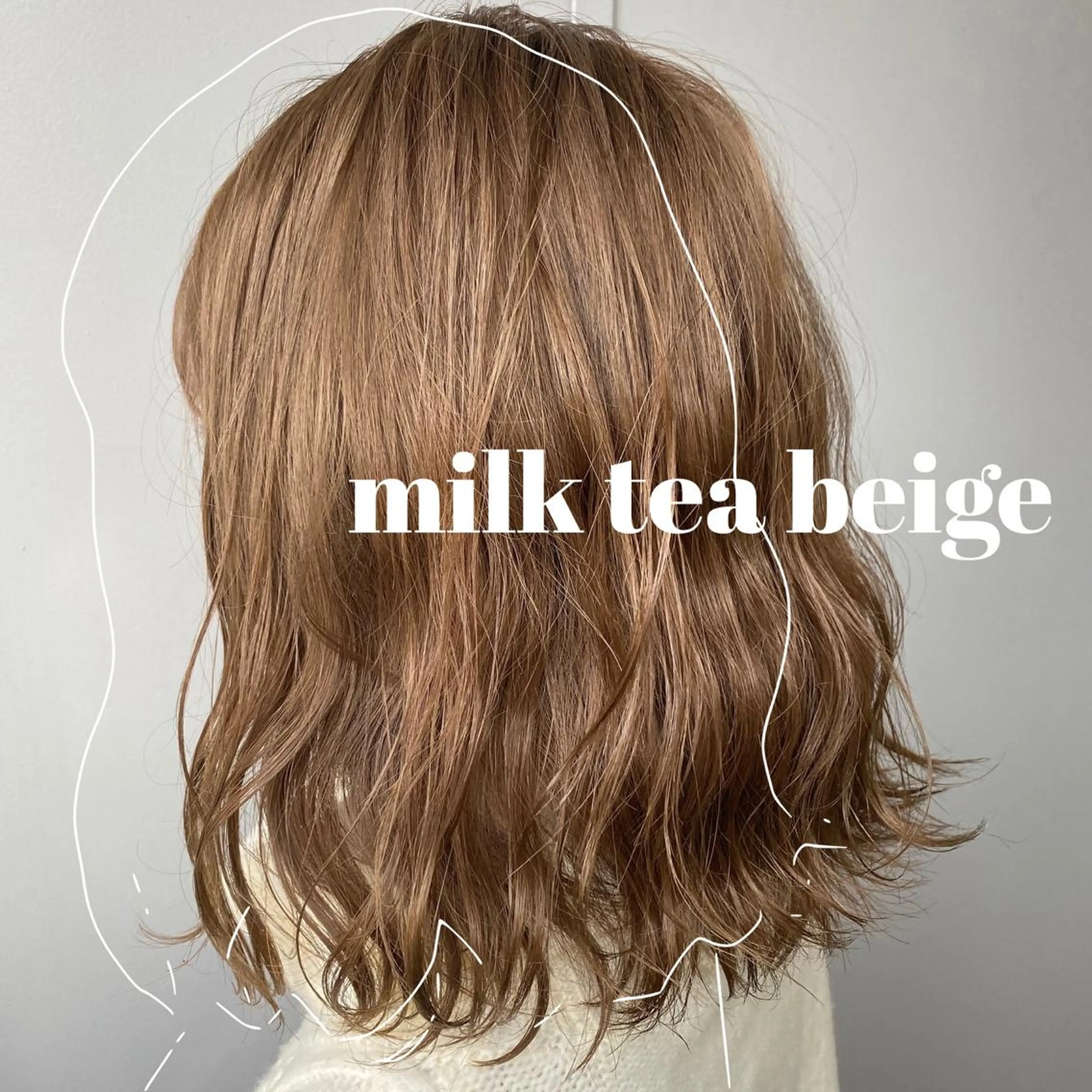 ミディアム カラー ヘアアレンジ 赤味消し.髪質改善 🌿𝘠𝘜𝘙𝘐のヘアスタイル