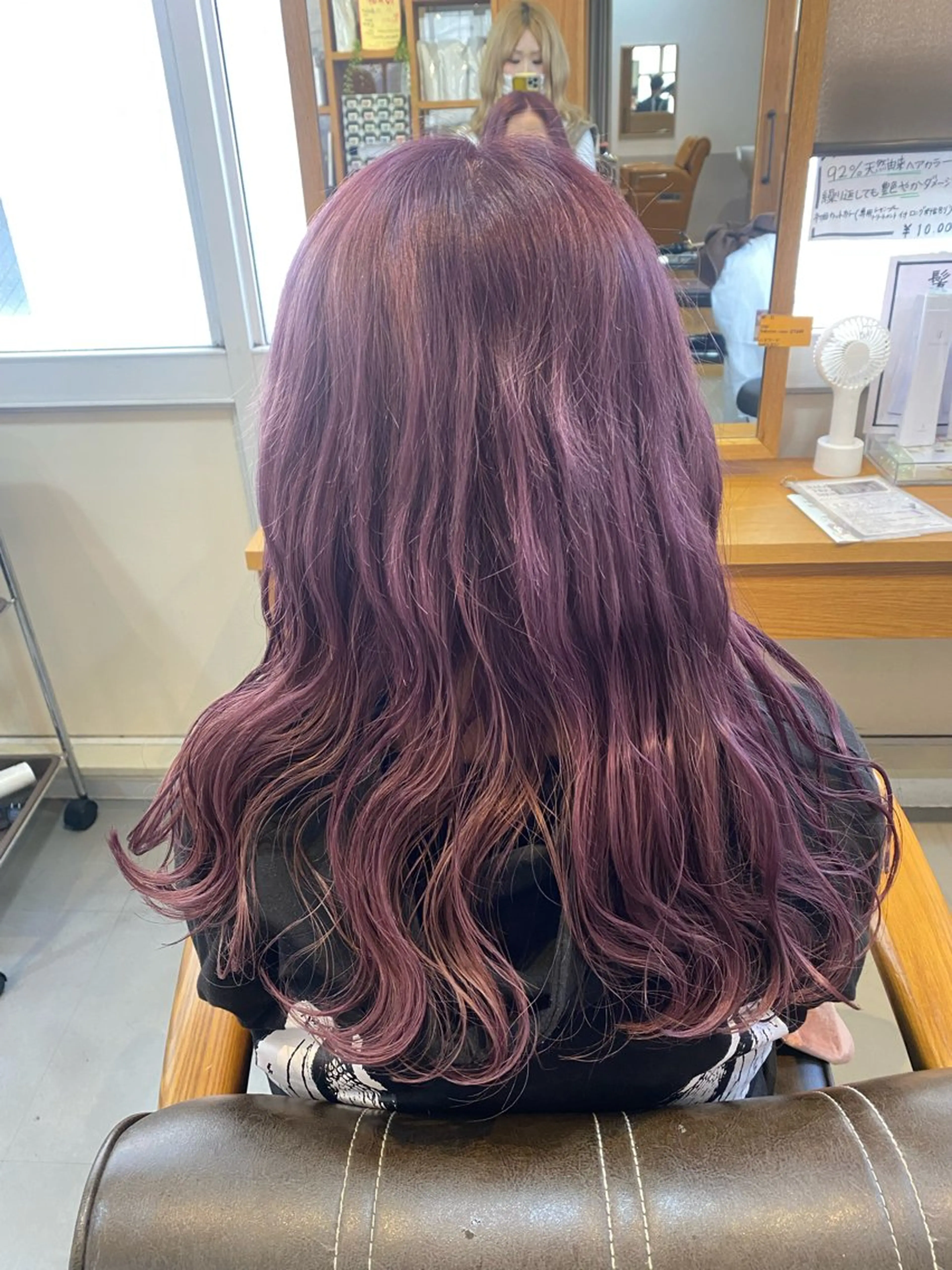 ロング 大西 里佳のヘアスタイル