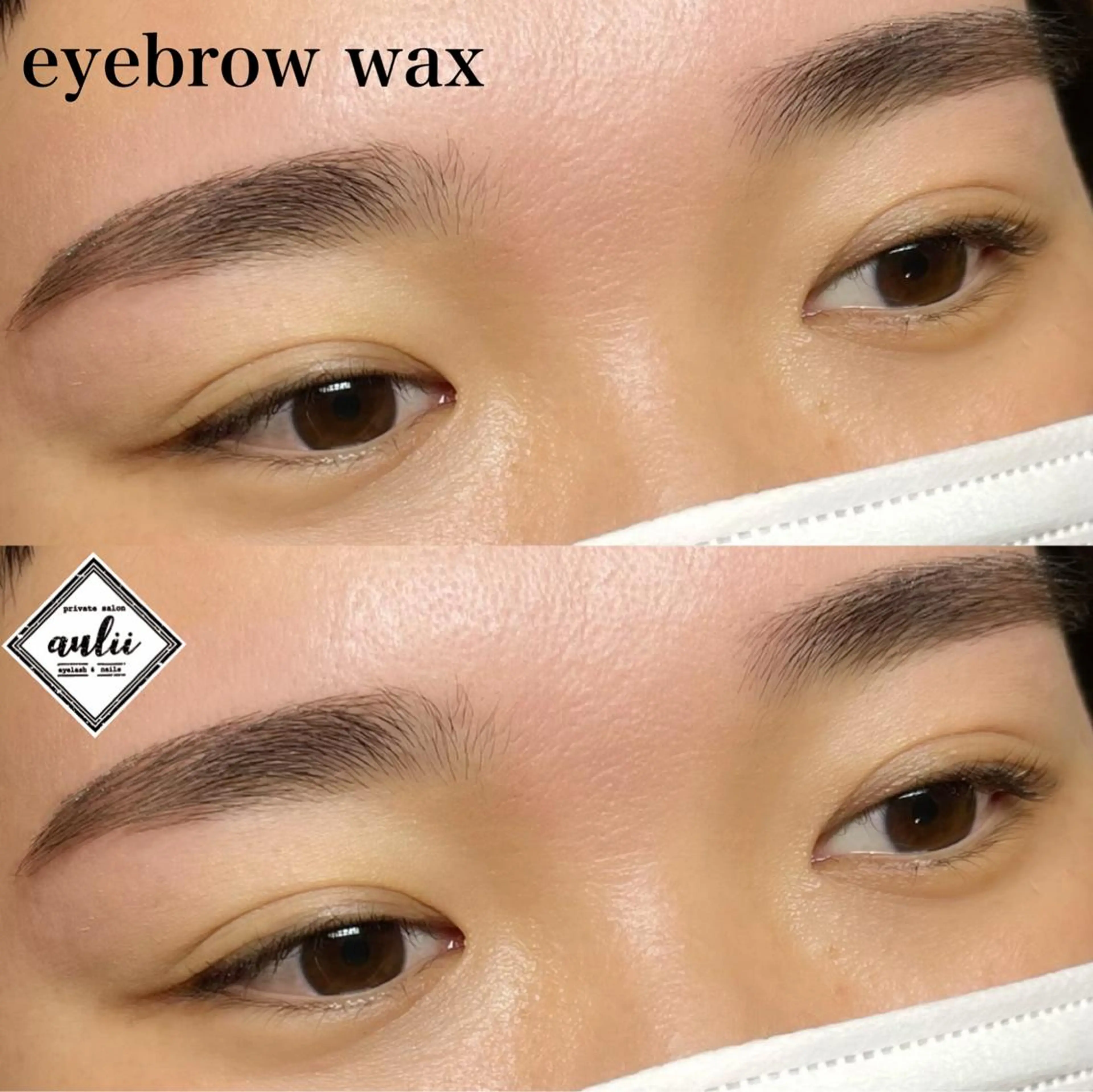 2回目まで使える★ 美眉◎アイブロウWAXメンズOK★の写真