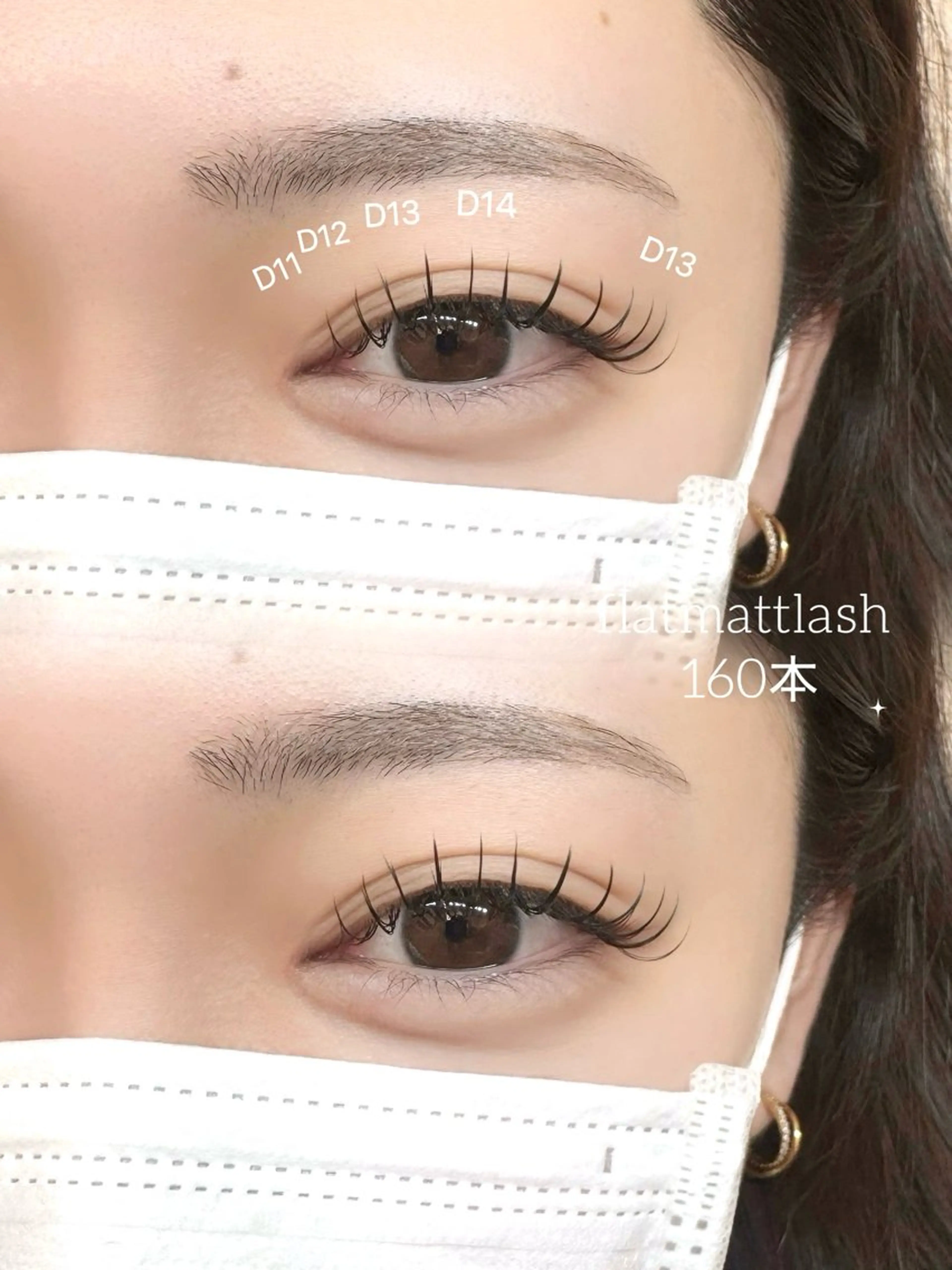 マツエク・マツパ mirueyes🫧 MINAのマツエク・マツパデザイン