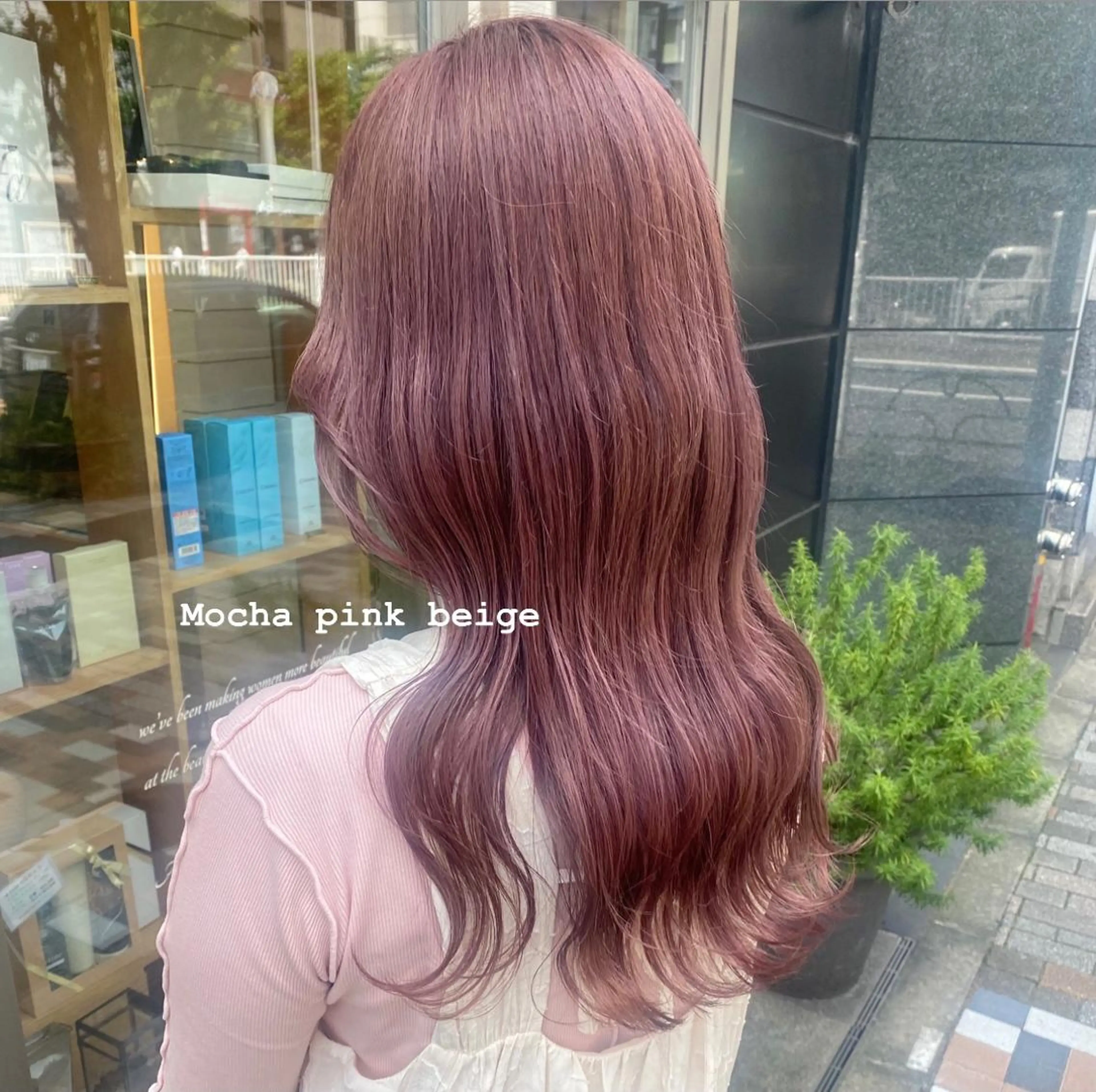 ロング カラー ベージュカラー ピンクカラー ピンクベージュ ツカハラ　リリカ 👒柔らかカラー👒のヘアスタイル