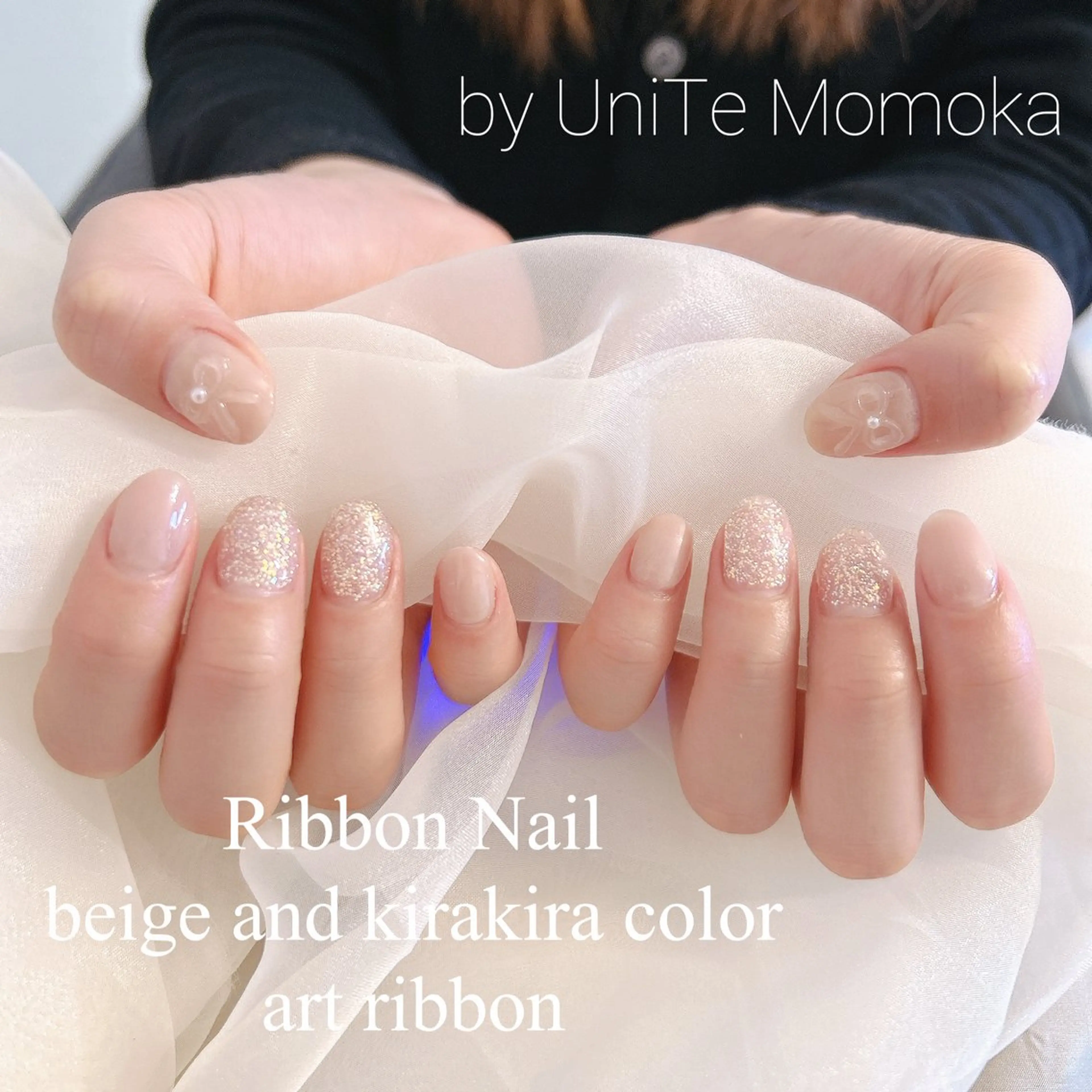 ネイル リボン Momo nailsalonのネイルデザイン