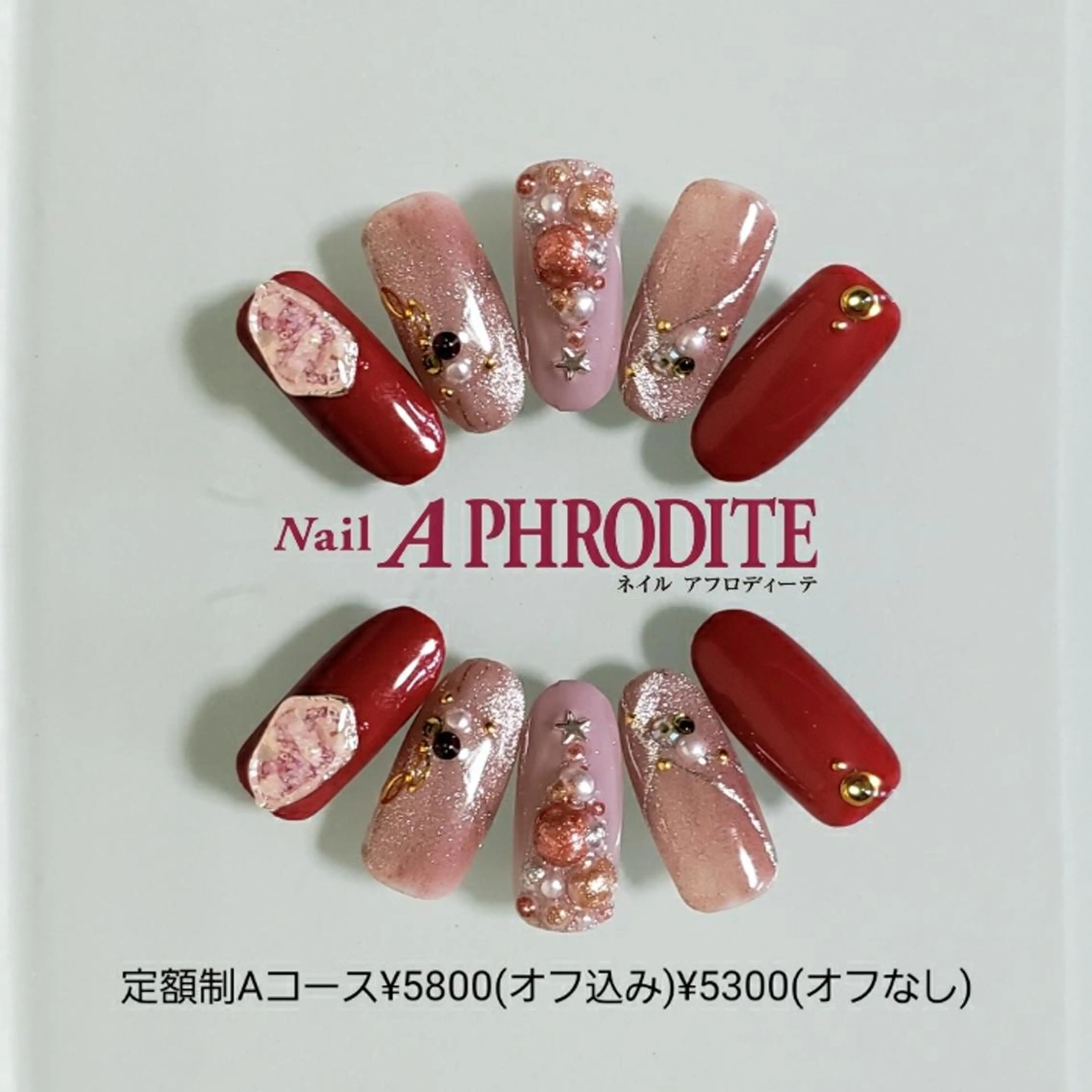 ネイル 持ち込み ニュアンスネイル ハンドネイル Nail Aphroditeのネイルデザイン
