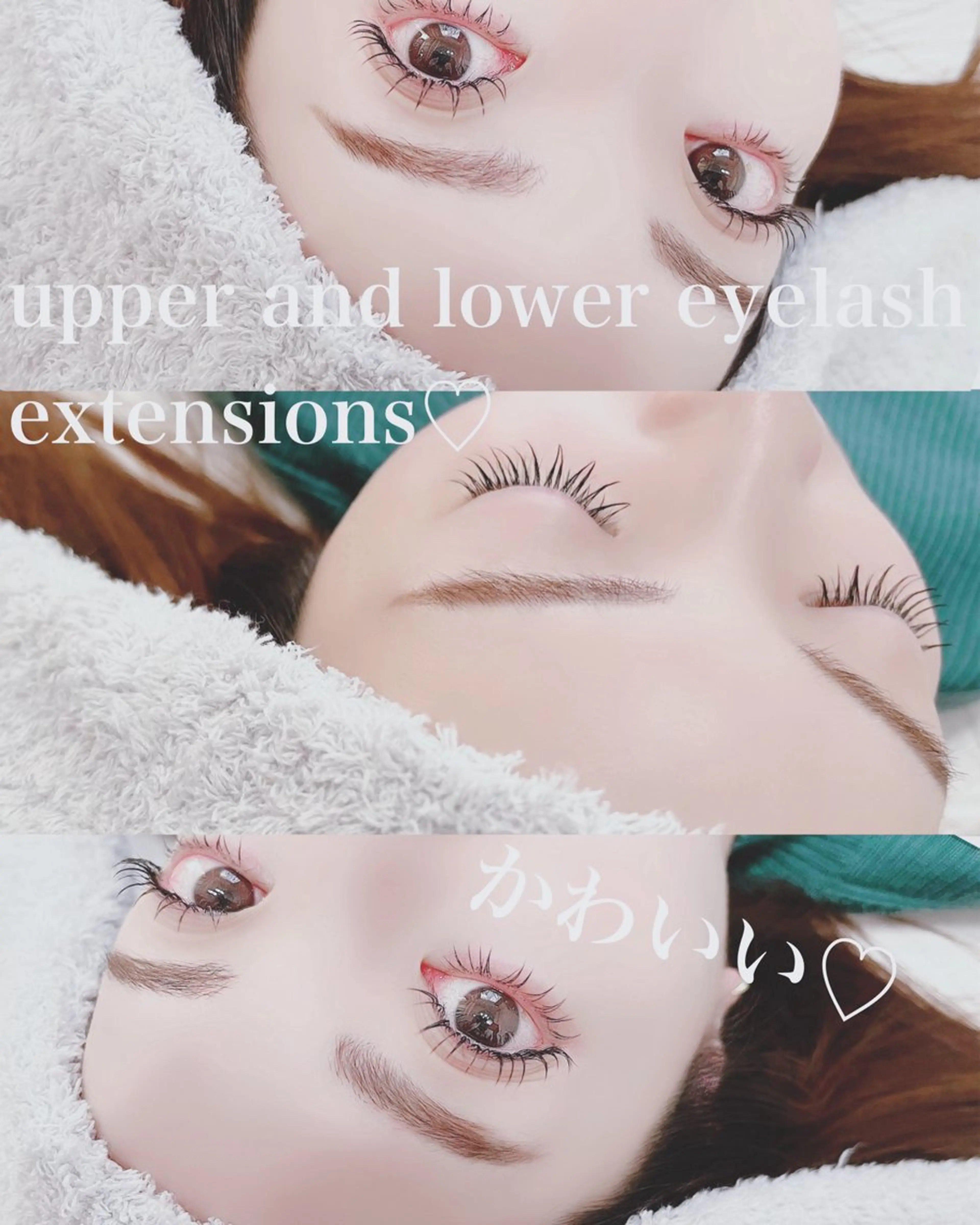 マツエク・マツパ 【自分史上いちばん 可愛い目元へ】のマツエク・マツパデザイン