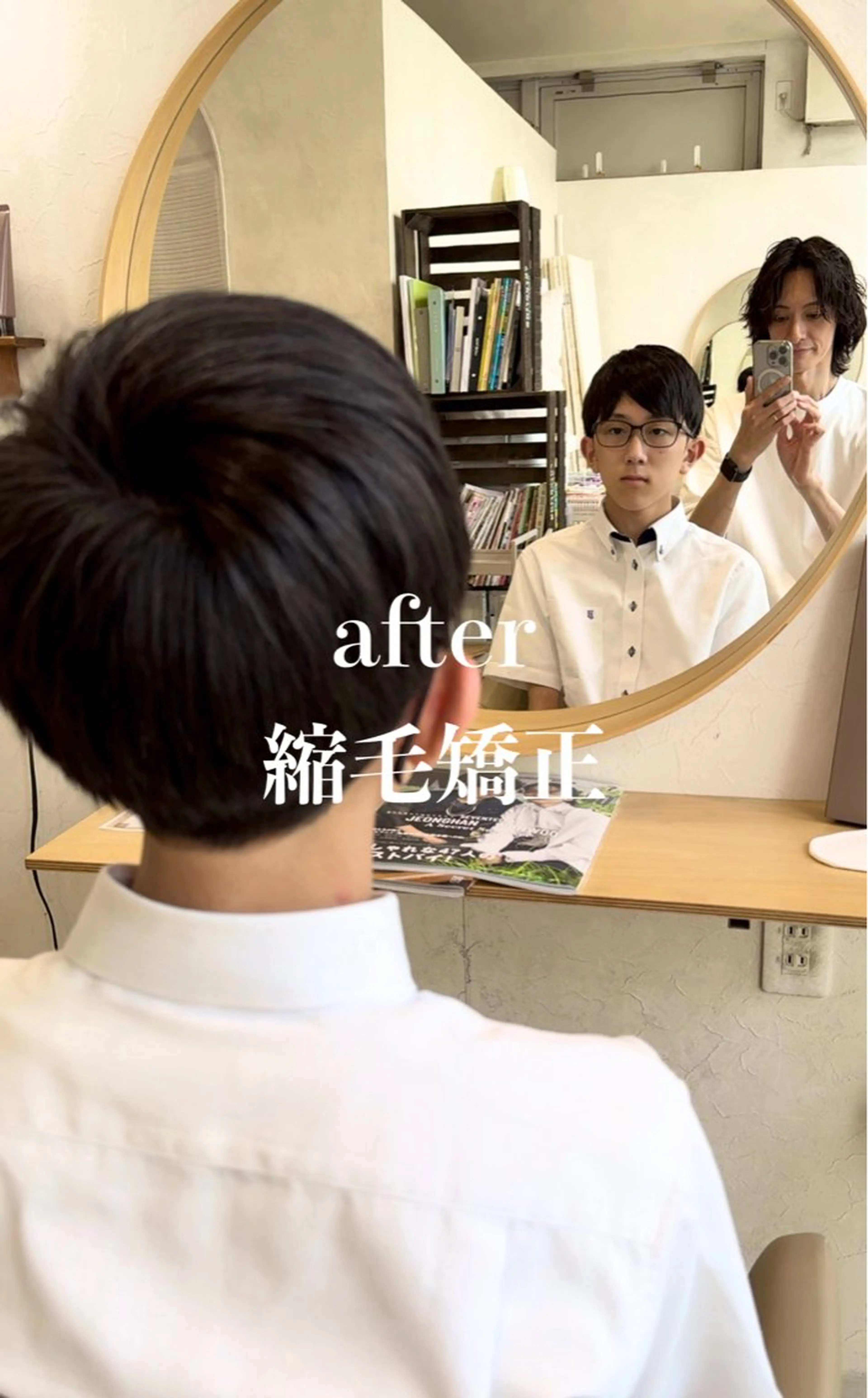 ショート メンズ くせ毛 カット 縮毛矯正 メンズ指名多数!! SiLO 田島のヘアスタイル