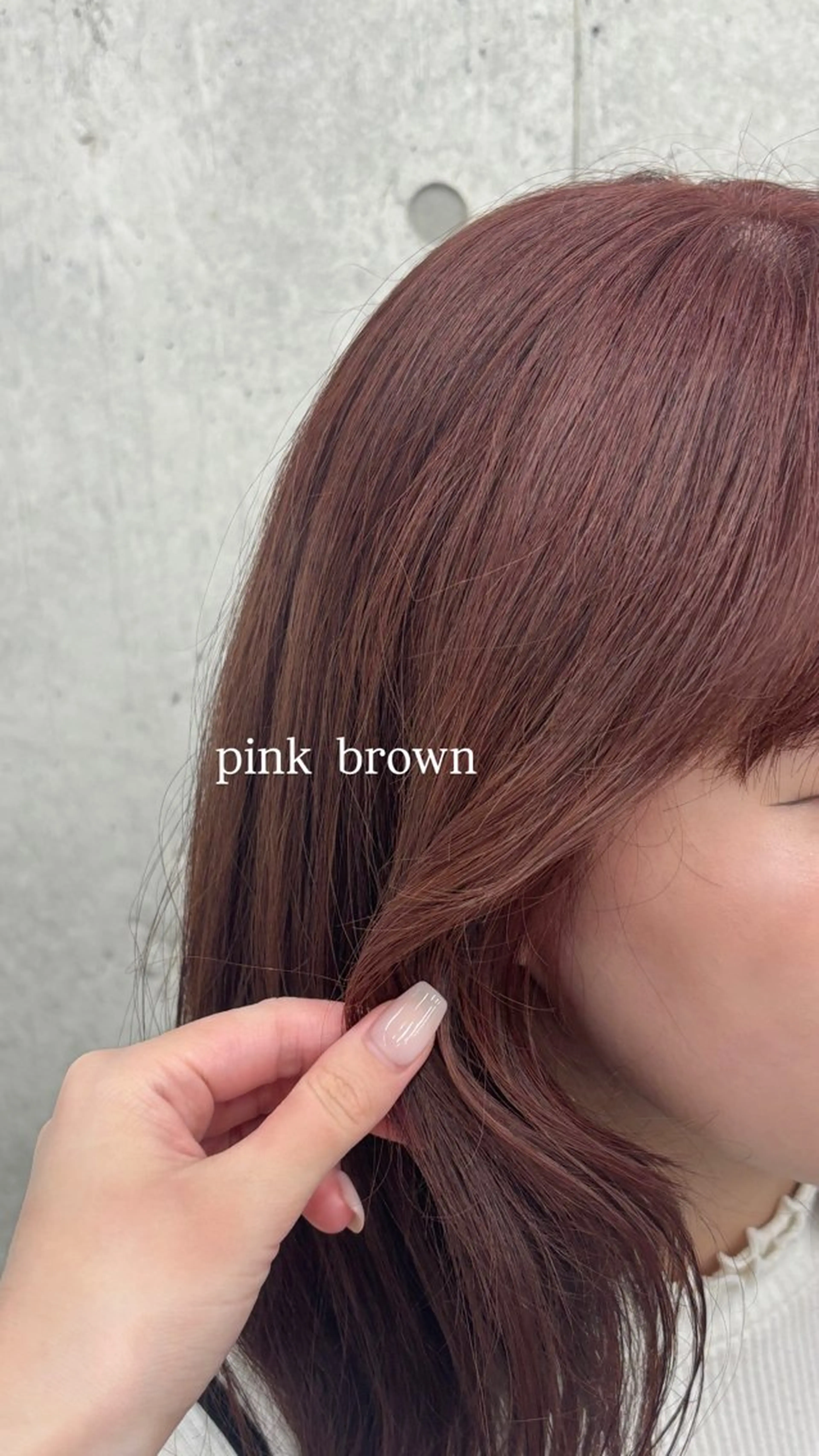 カラー ヘアカラー Ops hair カラー/縮毛矯正のヘアスタイル
