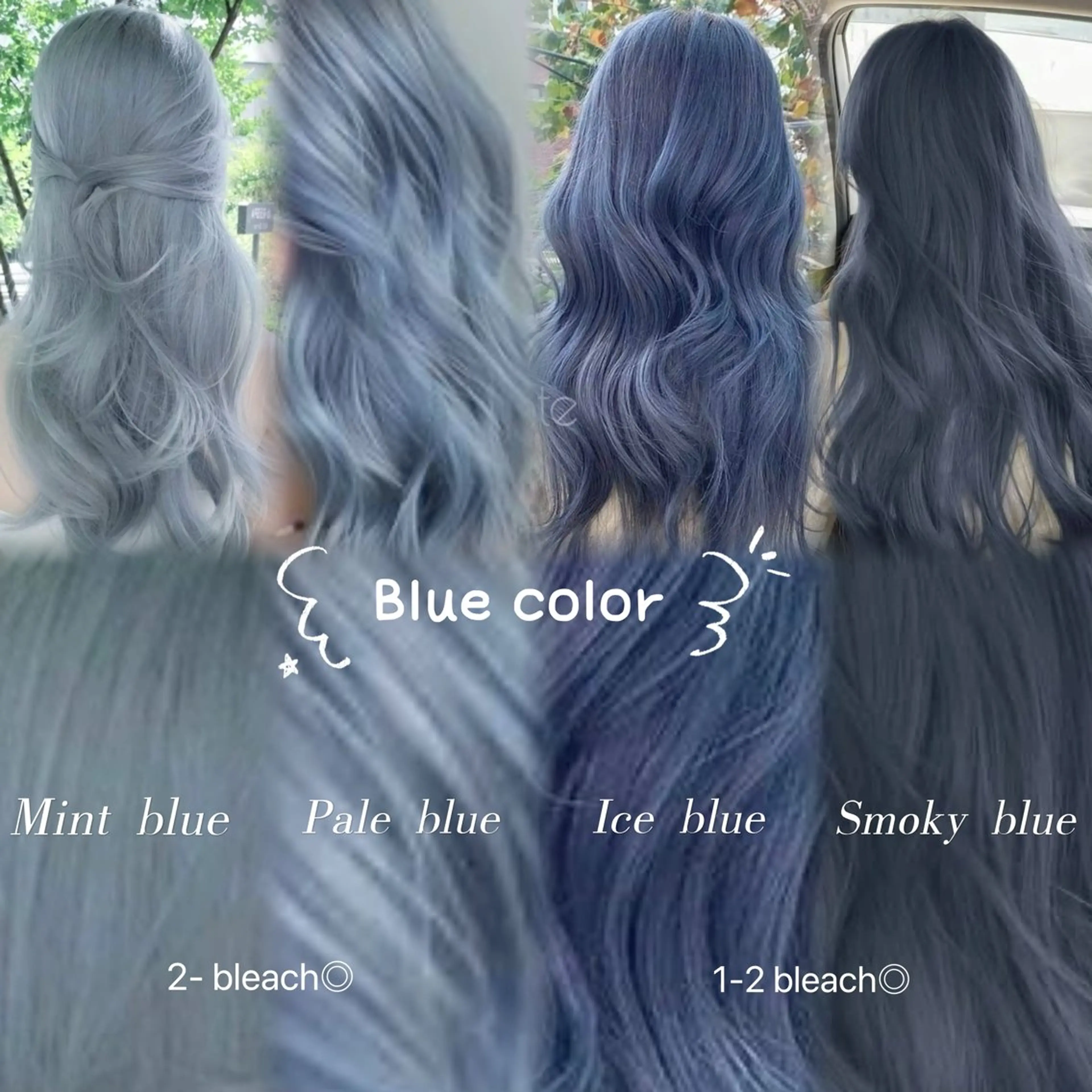 カラー ブリーチ ブルーカラー 透明感カラー/ハイト ーン/Airi🎀のヘアスタイル