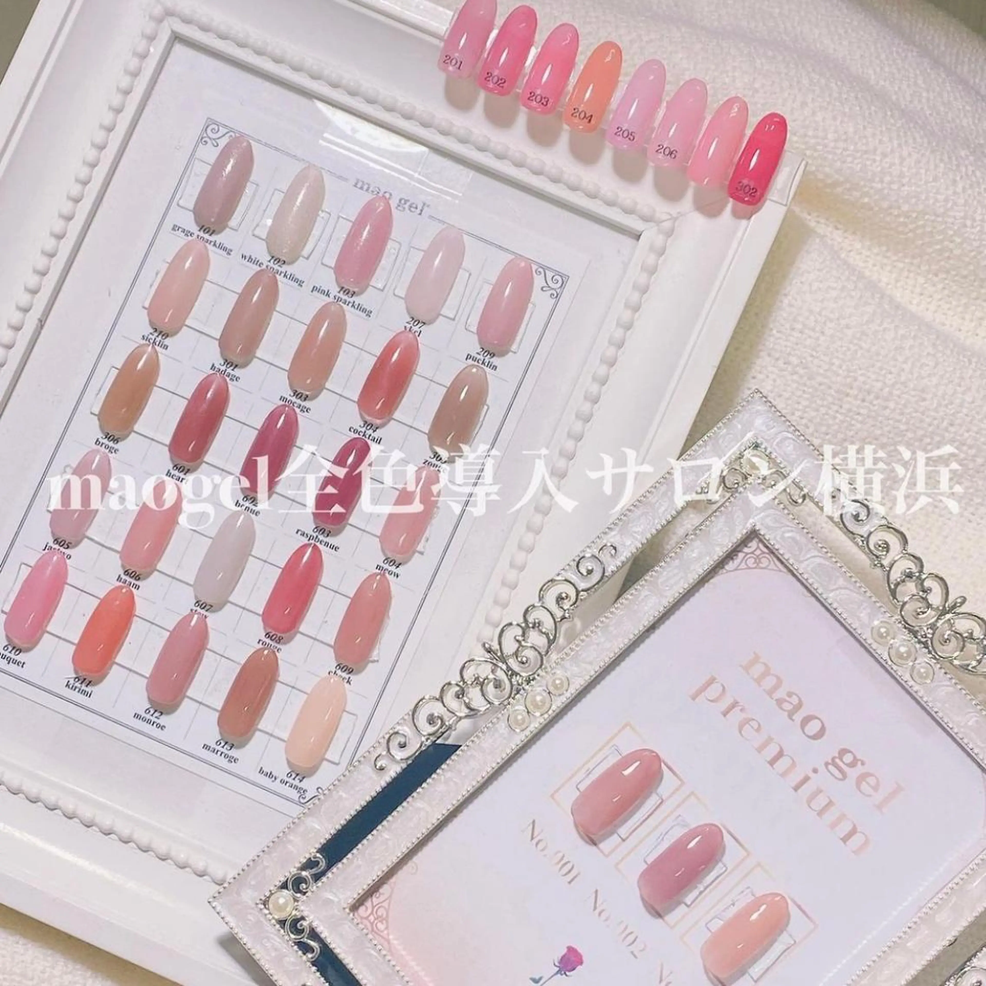 ネイル CULET MOEのネイルデザイン