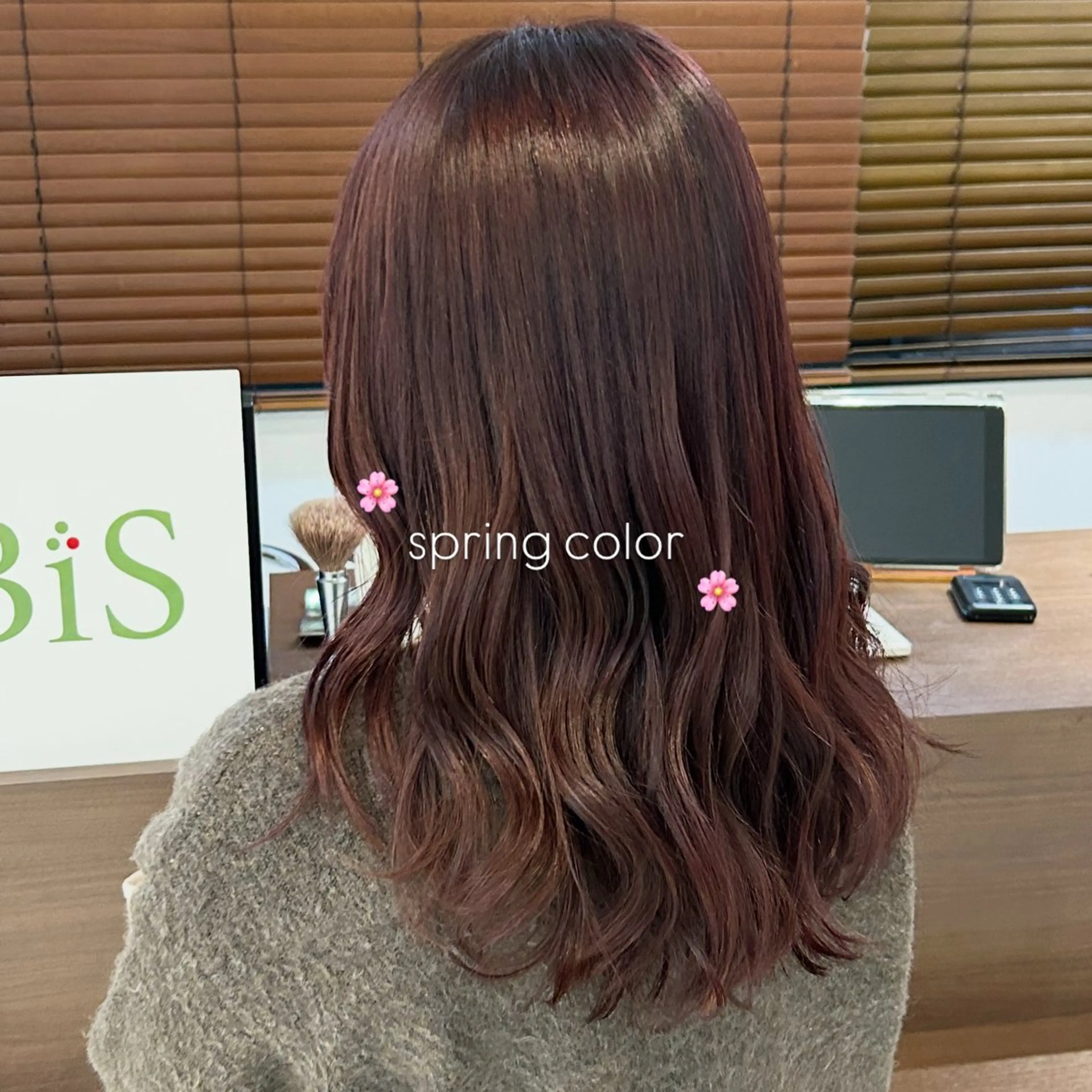 ミディアム ヘアカラー 北崎 花のヘアスタイル