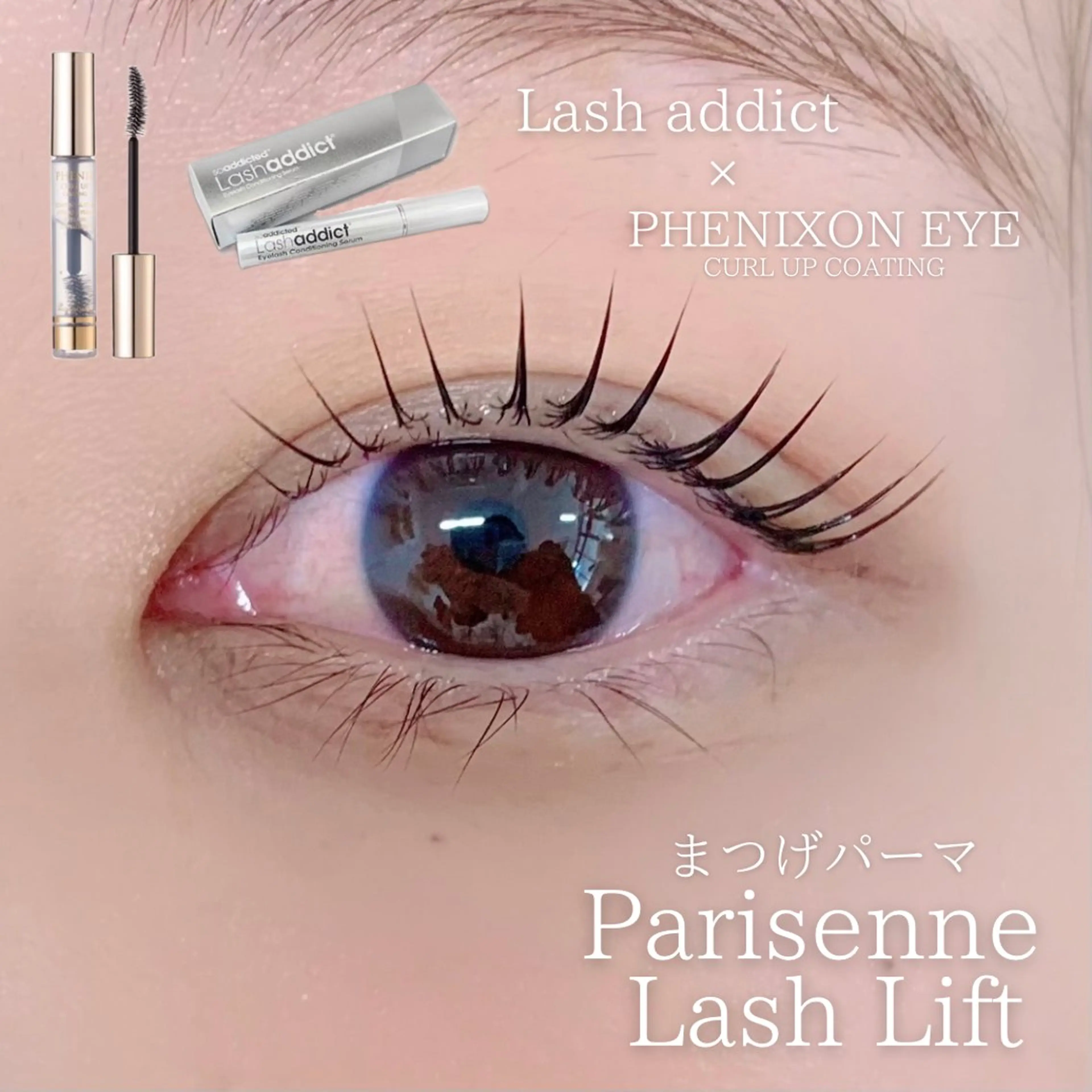 マツエク・マツパ マツパ satsuki 博多/アイブロウのマツエク・マツパデザイン