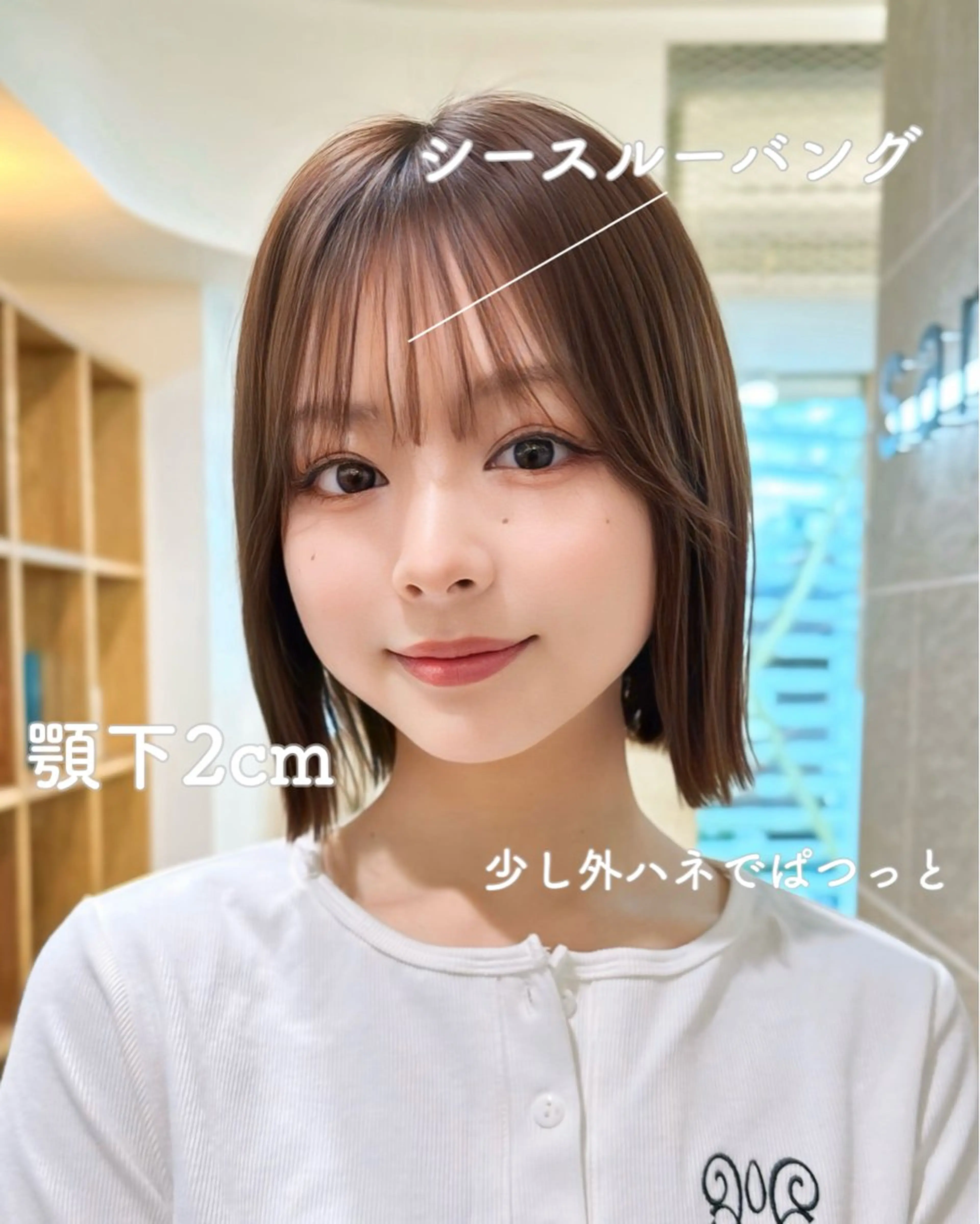 ショート ショート/ボブ/ 渋谷/表参道/星優斗のヘアスタイル