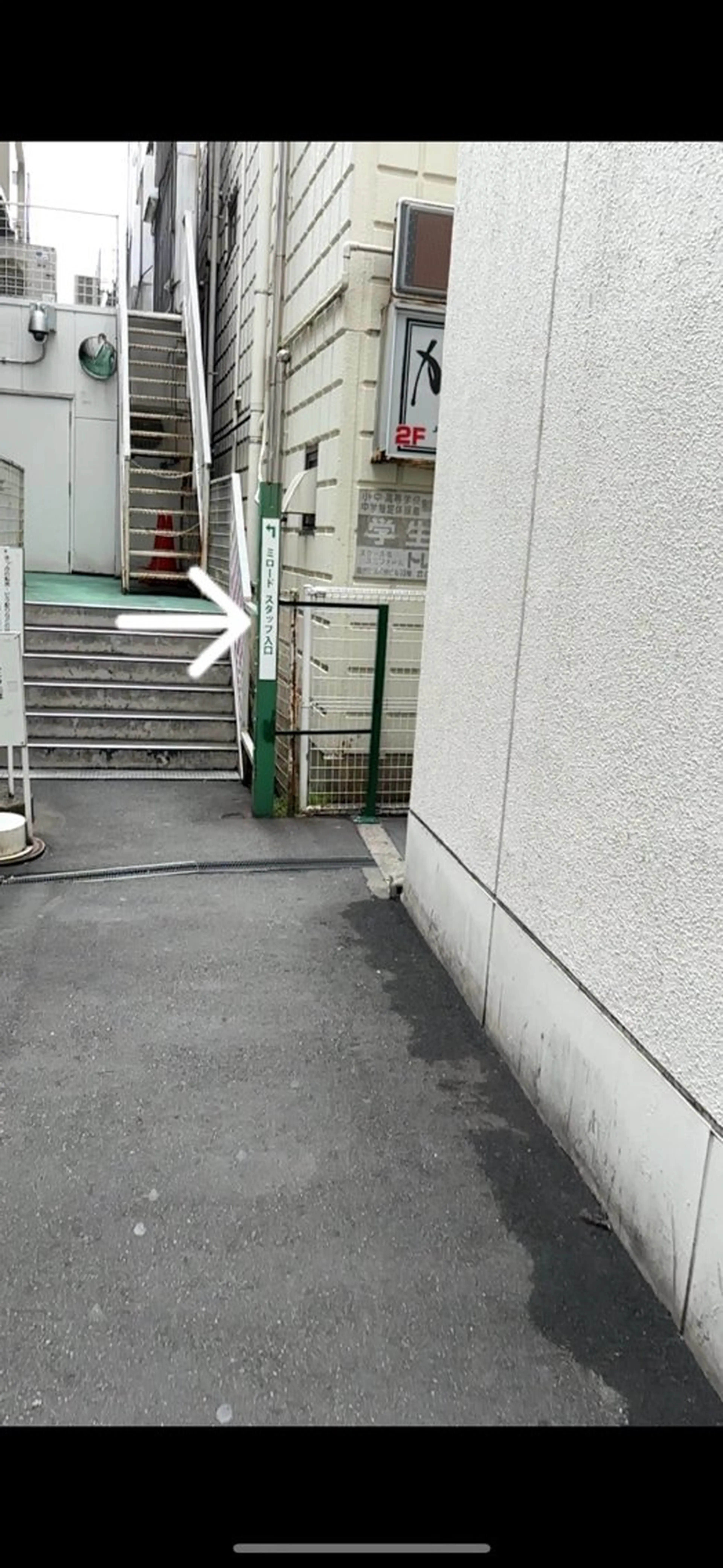 中岡 千尋の眉毛・アイブロウイメージ