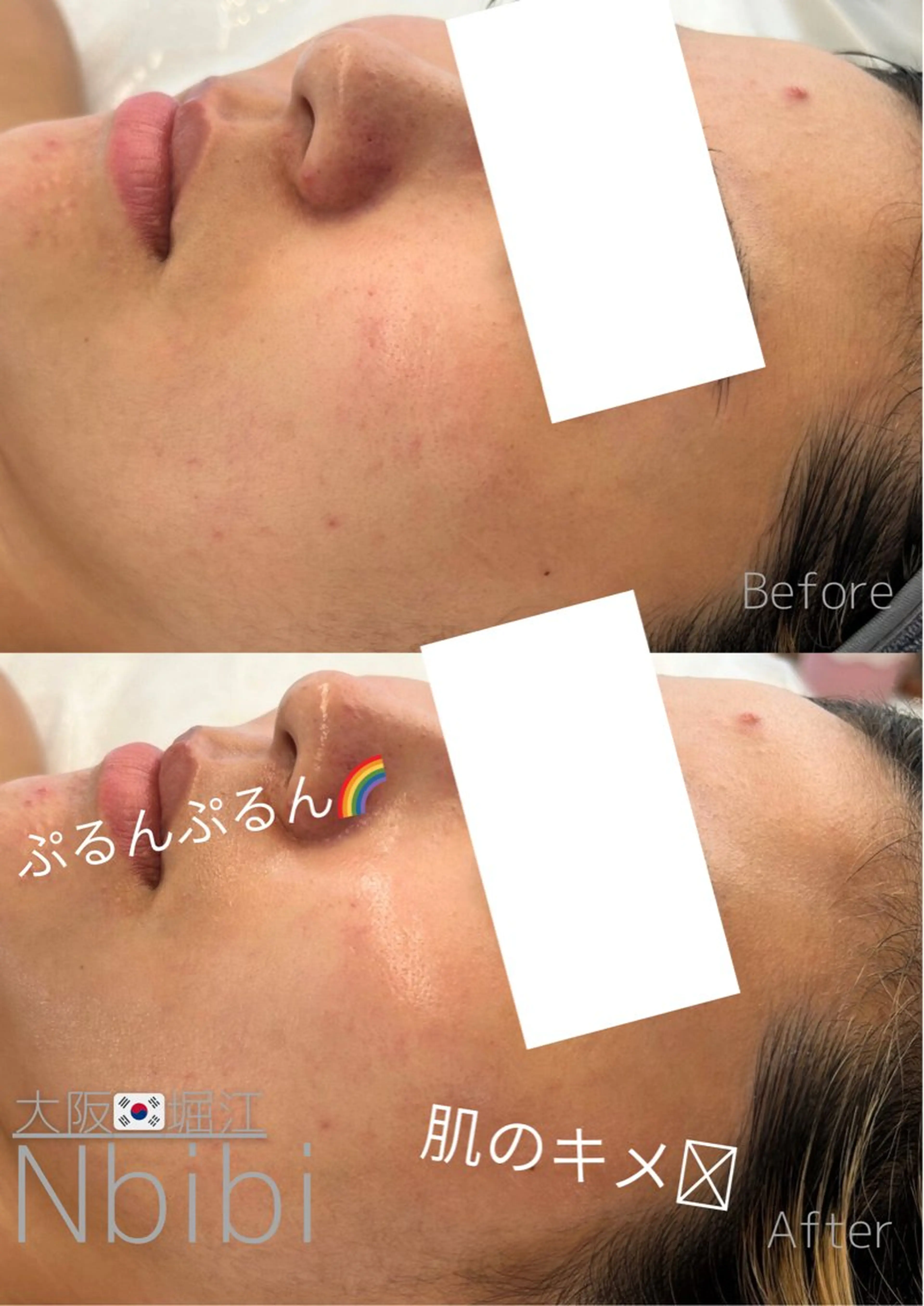 韓国🇰🇷価格 サロン_Nbibiの眉毛・アイブロウイメージ