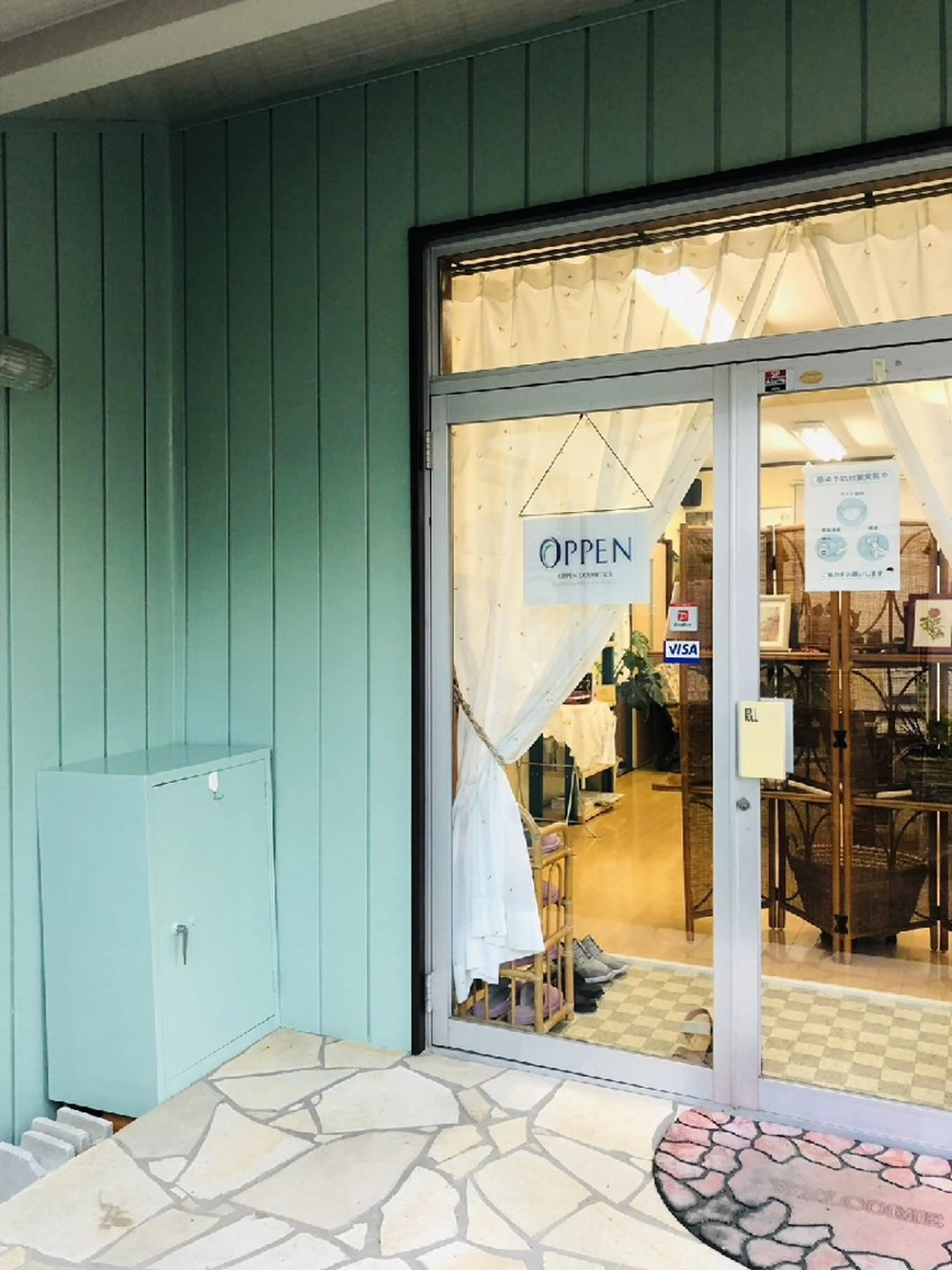 Non 🌼のマツエク・マツパデザイン