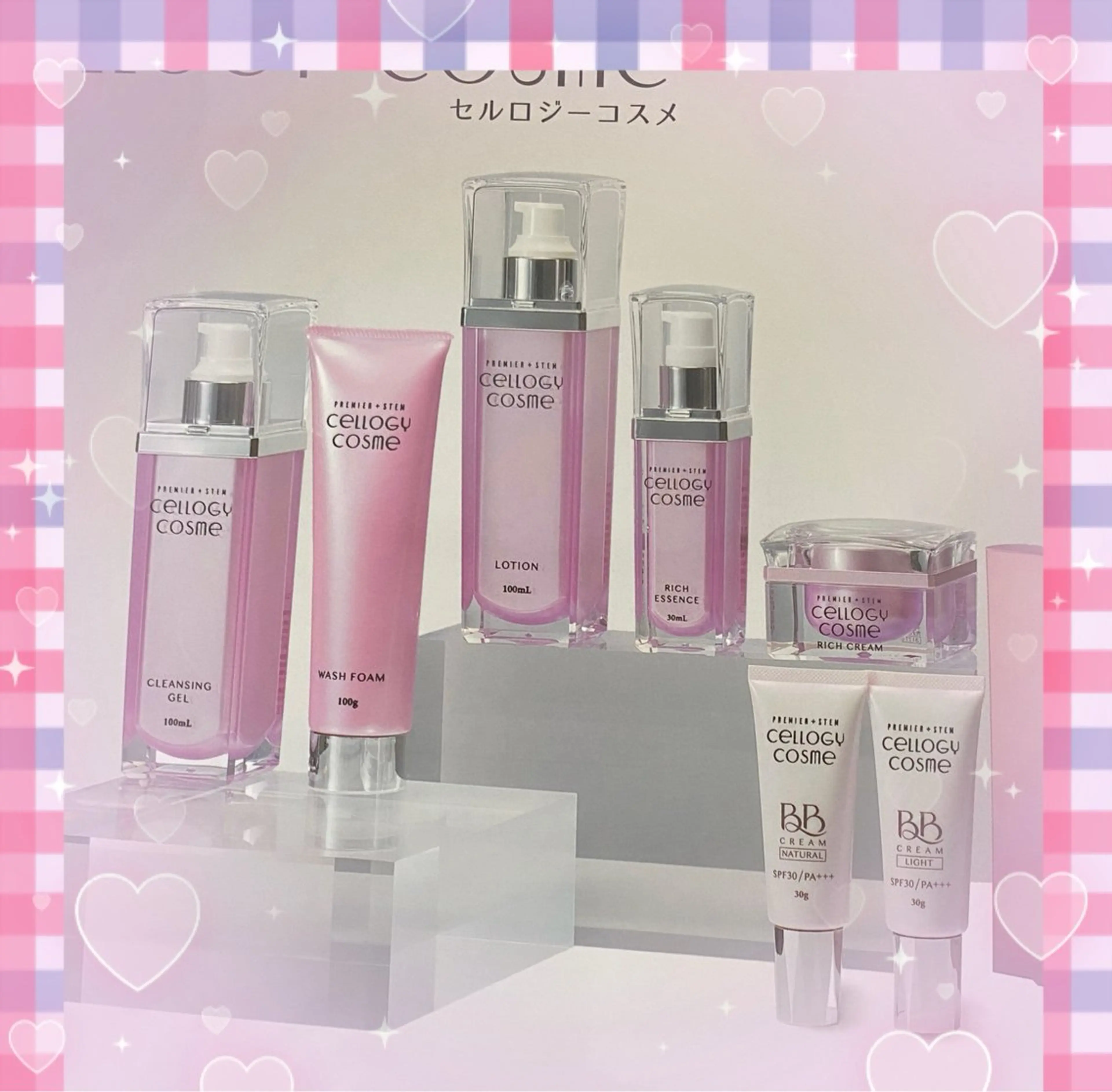 癒しのサロン・ 福chanかおるこのエステ・リラクイメージ