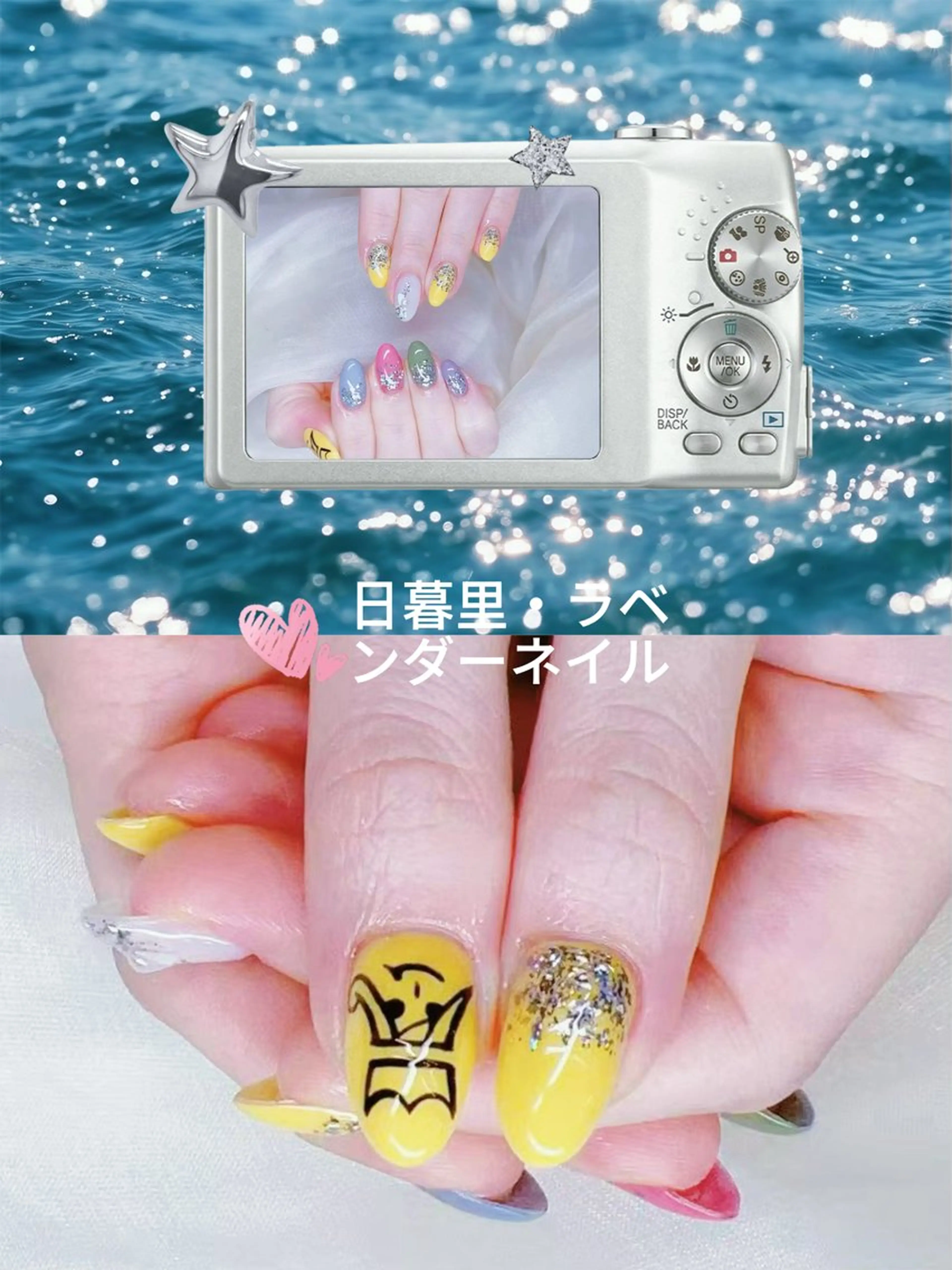 ネイル 日暮里2 lavenderのネイルデザイン