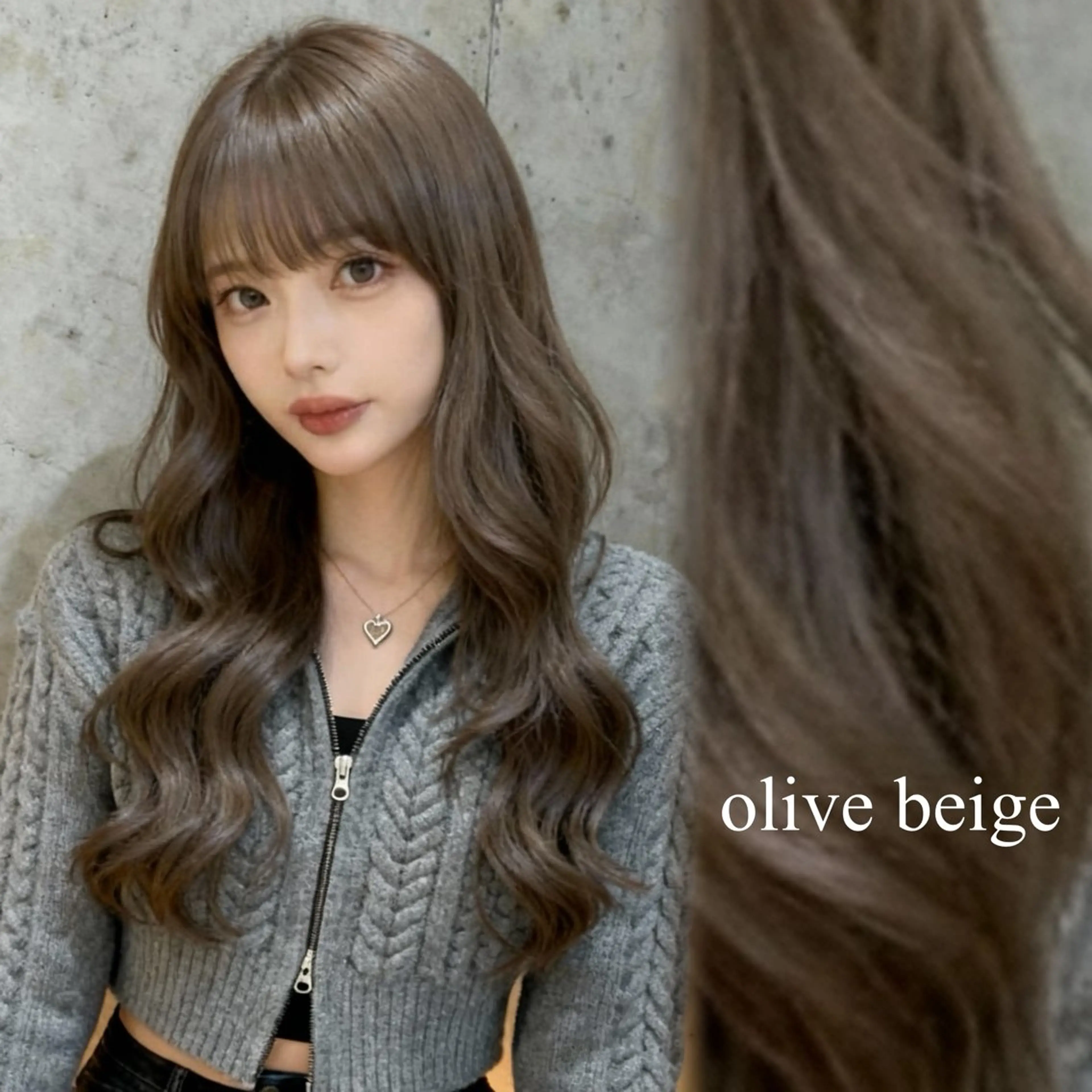 ロング カット ヘアカラー トリートメント サロウィン銀座RAYⅡ所属・❣️髪質改善/ 美髪矯正/沼座悠人のヘアスタイル