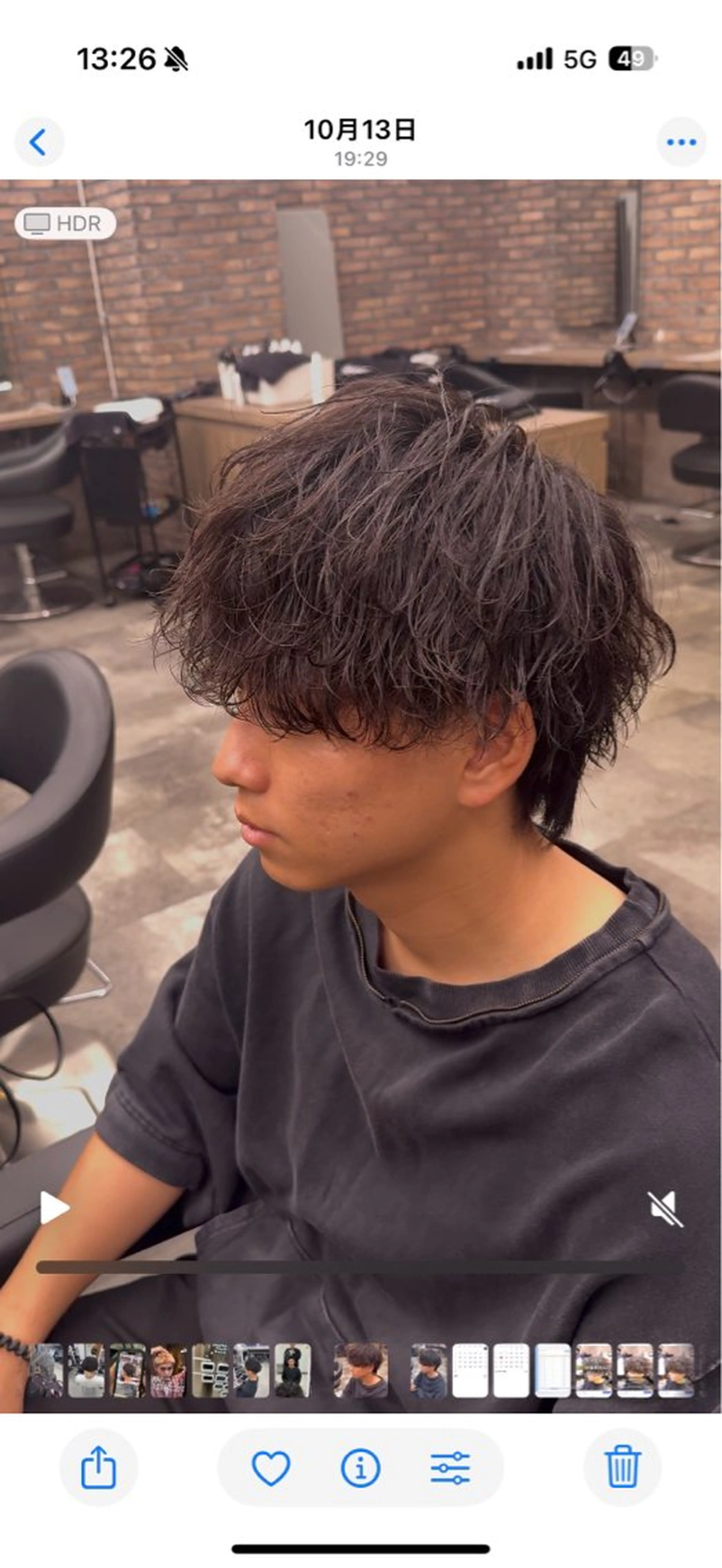 パーマ メンズ シャドウ/フェザー 朝崎倭斗のヘアスタイル