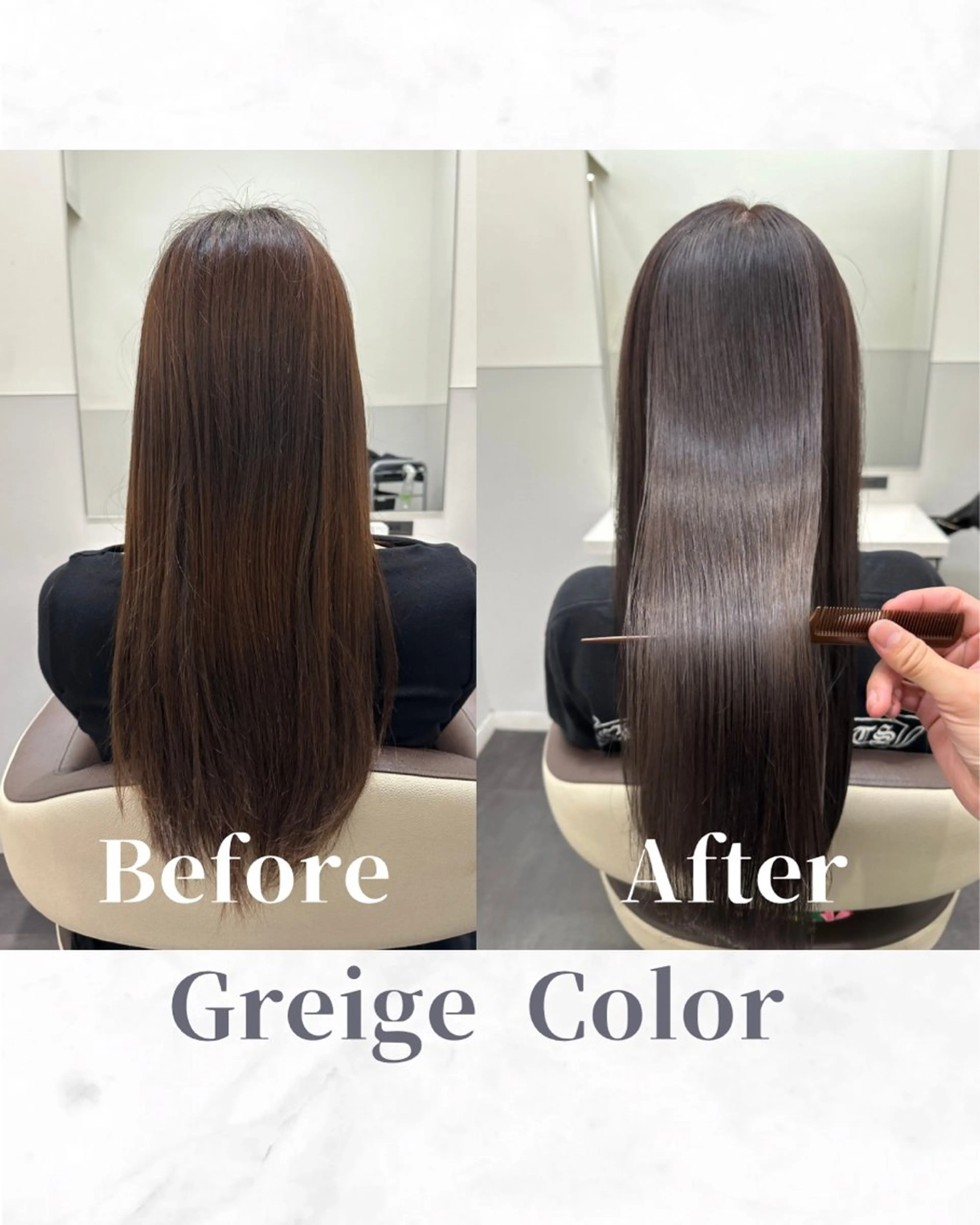 ロング カラー ベージュカラー ブリーチ ケアカラー グレージュ ブリーチなしカラー カット ヘアカラー トリートメント 【美髪矯正 /髪質改善】RINのヘアスタイル