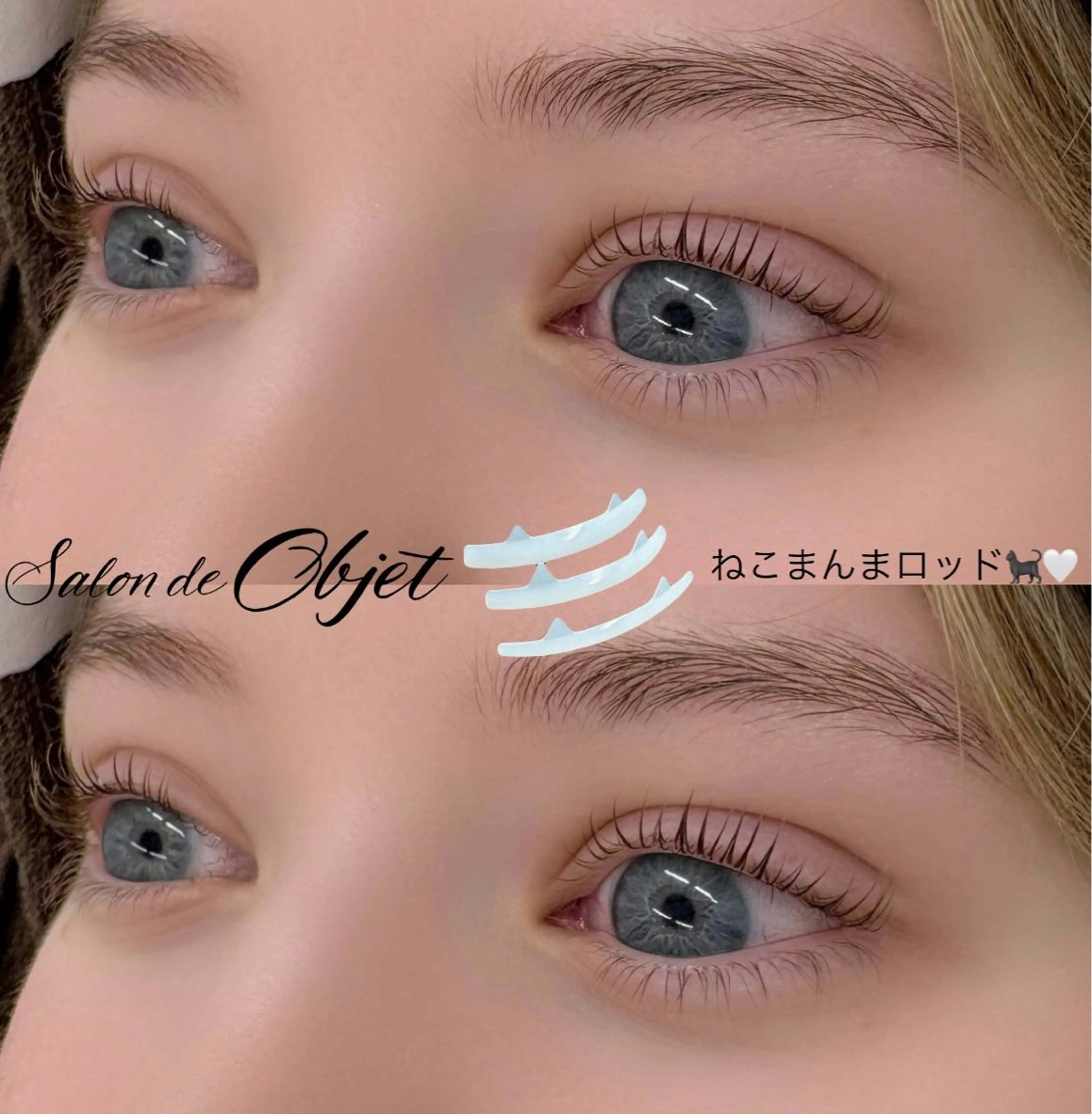 マツエク・マツパ マツパ Salon de Objet所属・♡ Hiyoriのマツエク・マツパデザイン