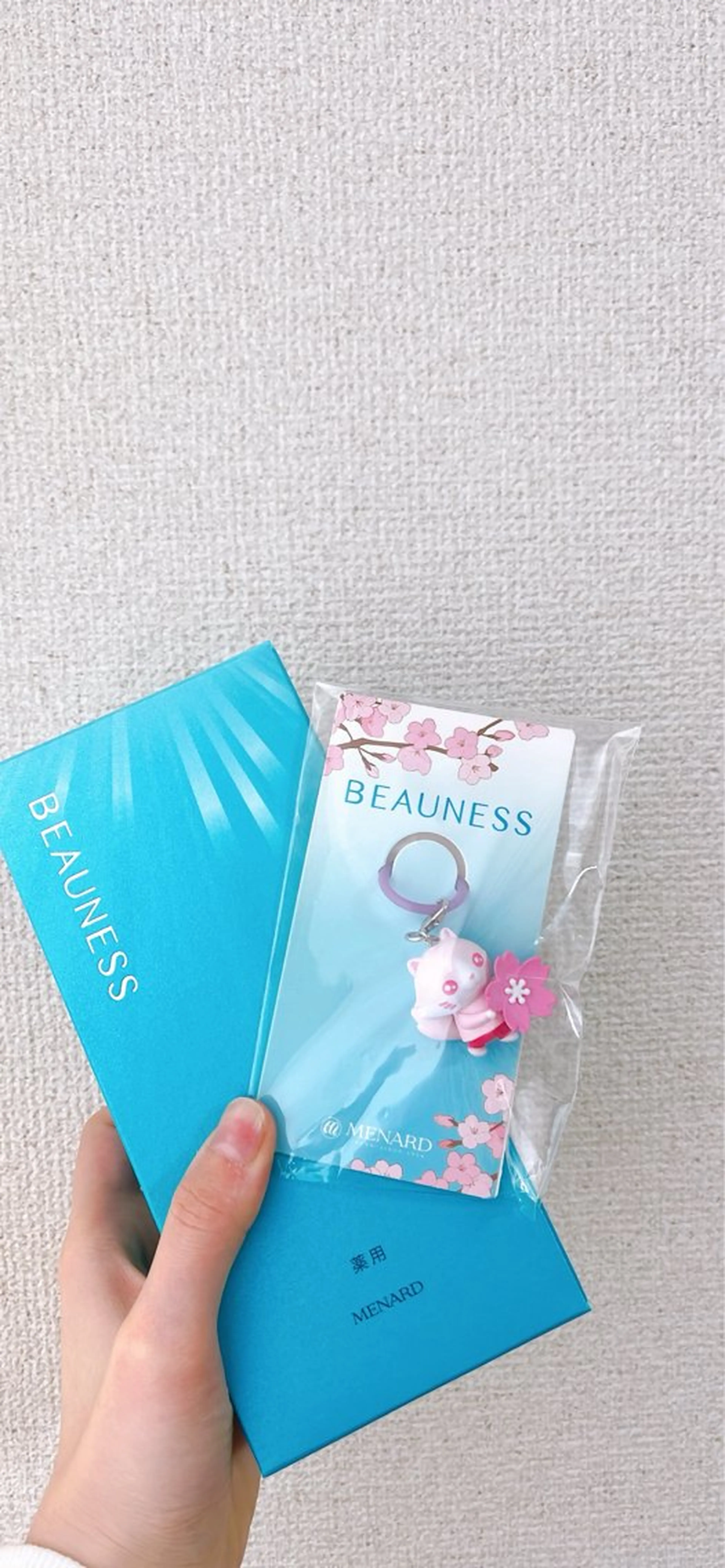 高岡 うさのエステ・リラクイメージ