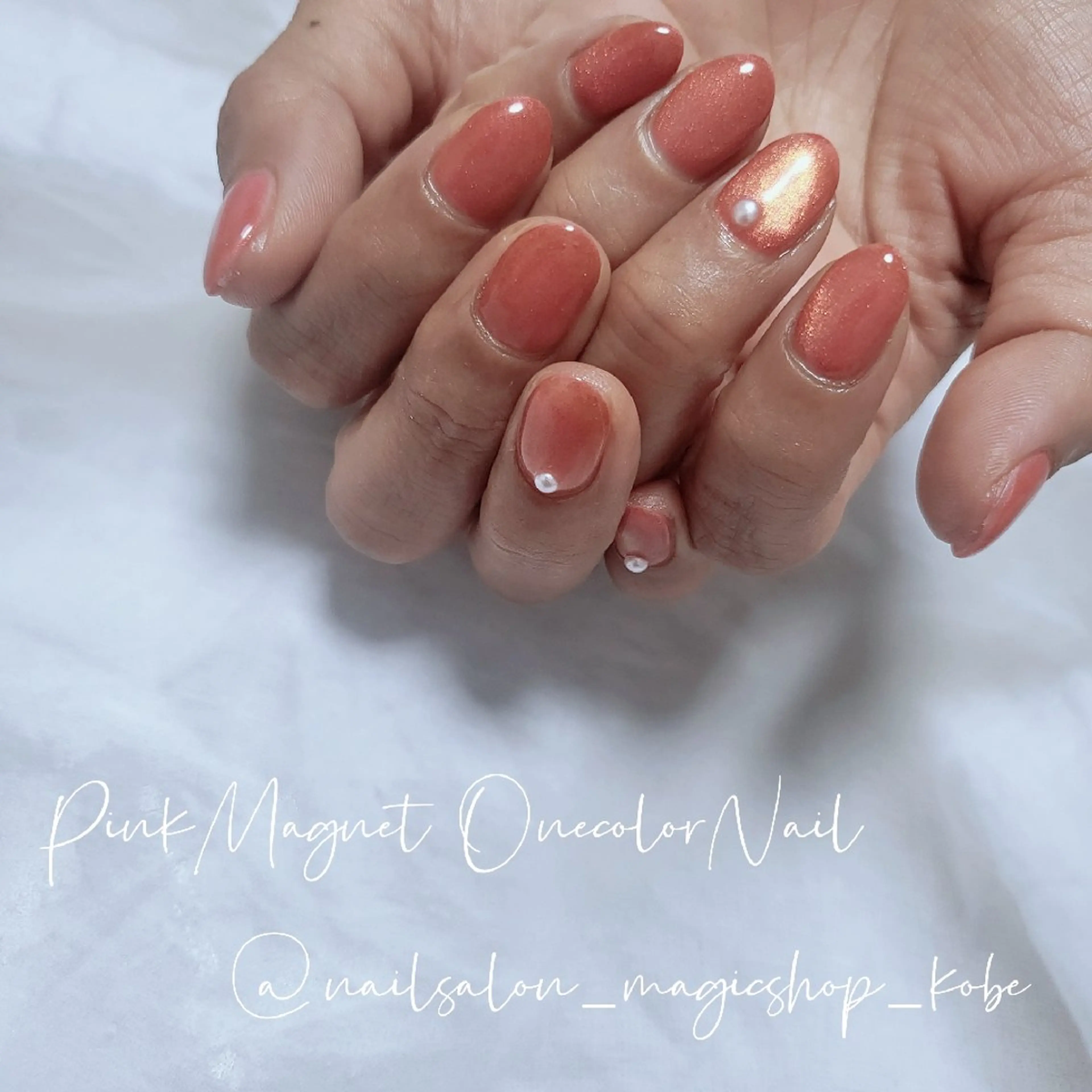 ネイル ジェルネイル マグネットネイル ワンカラーネイル オレンジ ピンク ハンドネイル Nailsalon MagicShopのネイルデザイン