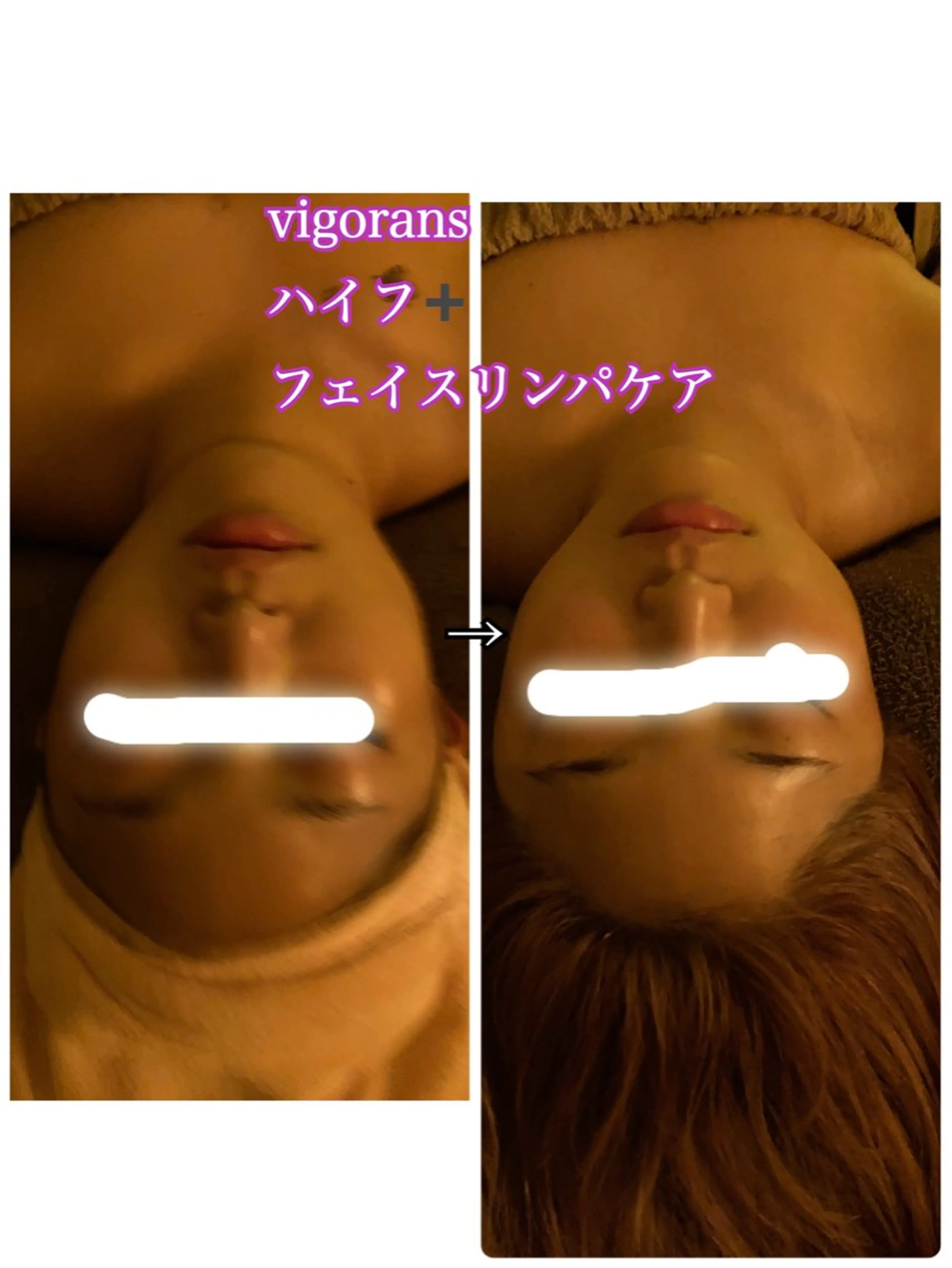 リンパケア＆アロマケアサロンvigorans所属・西田 美恵子のエステ・リラクイメージ