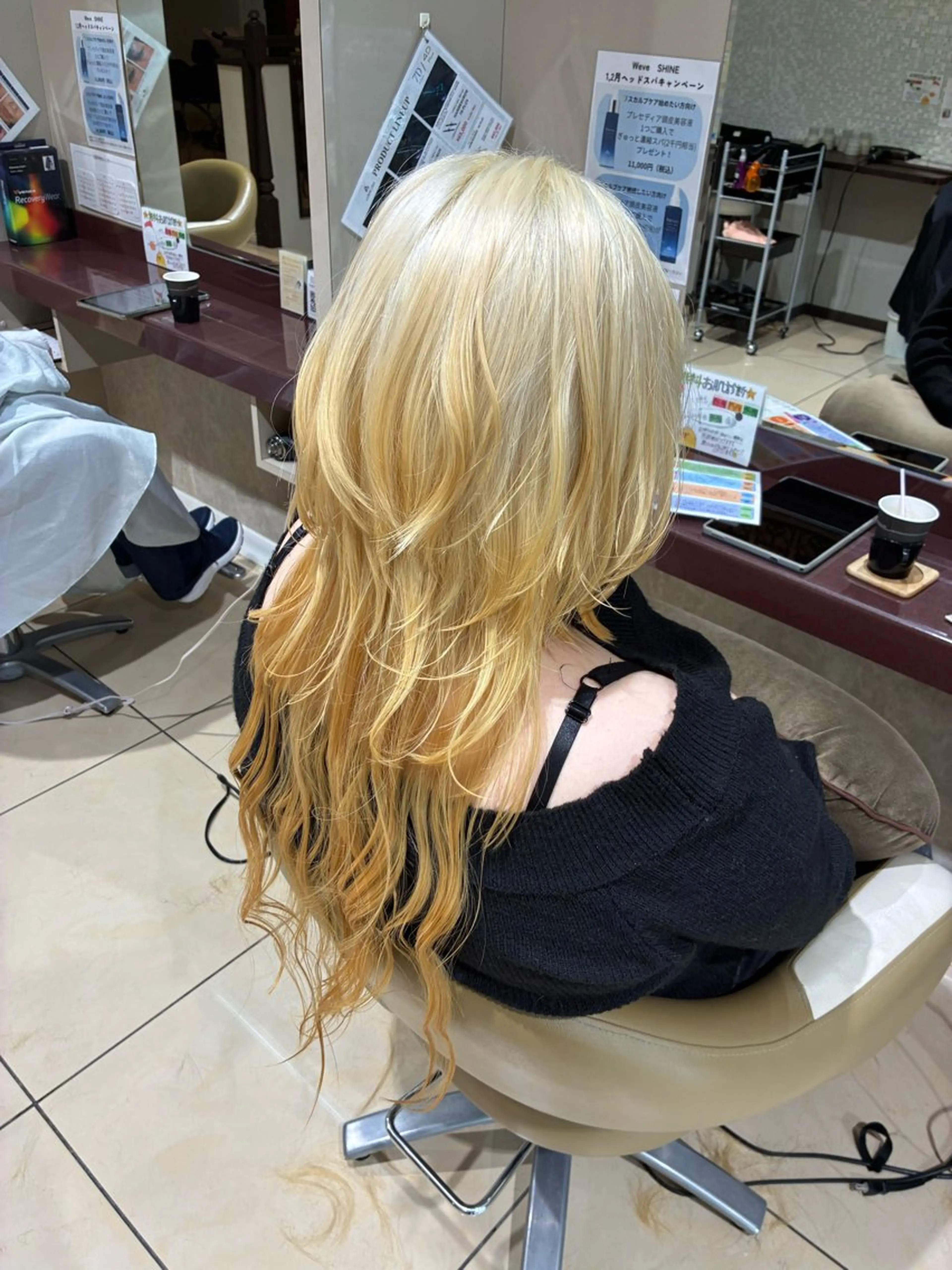 ロング カット ヘアカラー トリートメント 八重樫 夢愛のヘアスタイル