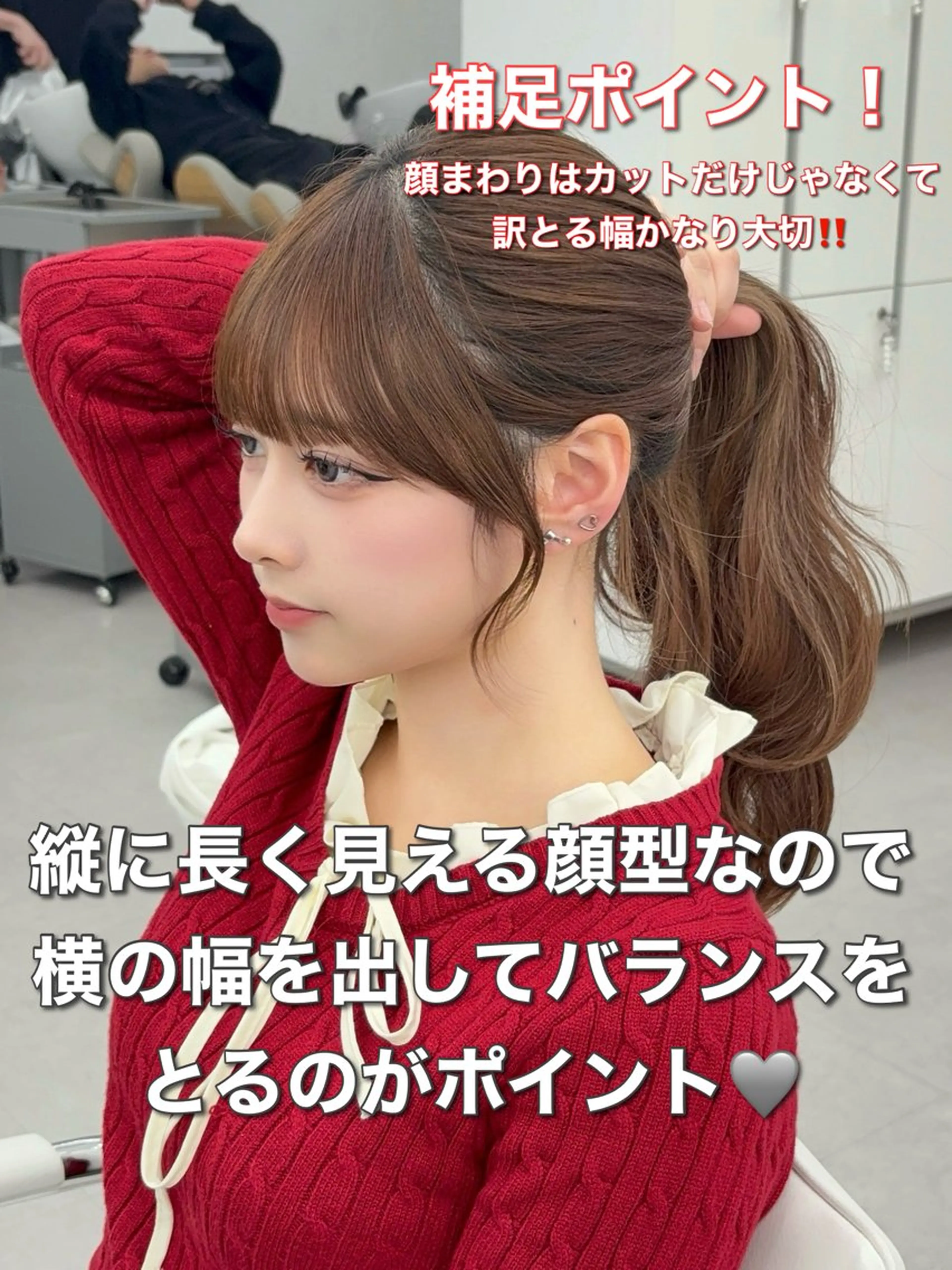 ロング カラー レイヤーカット 小顔カット カット ヘアカラー トリートメント 韓国ヘア/レイヤー/ 顔まわり足立遥奈のヘアスタイル