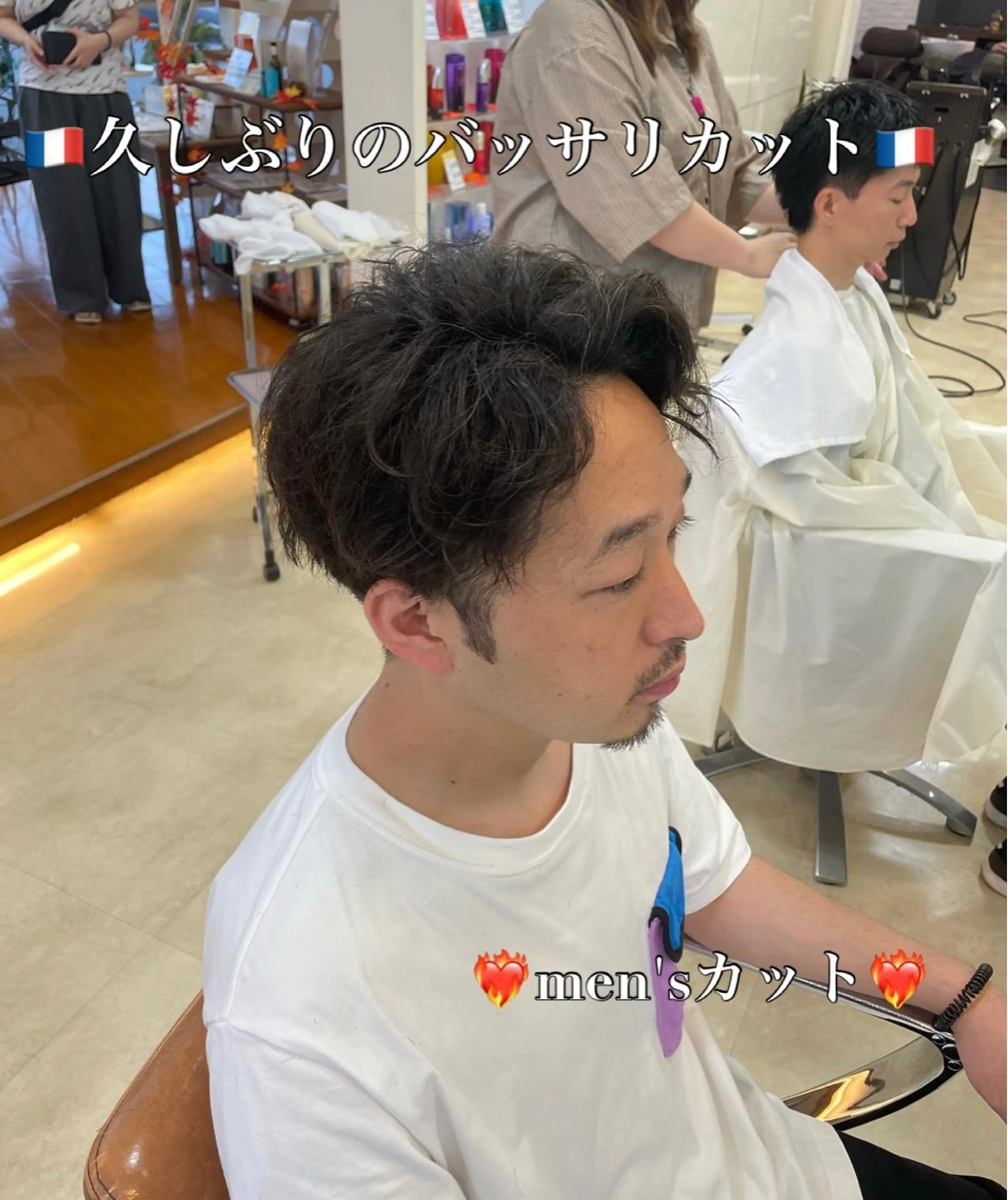 ミディアム パーマ メンズ ミディアムパーマ メンズパーマ メンズツイストパーマ 刈り上げ スパイラルパーマ chic channel伊藤のヘアスタイル