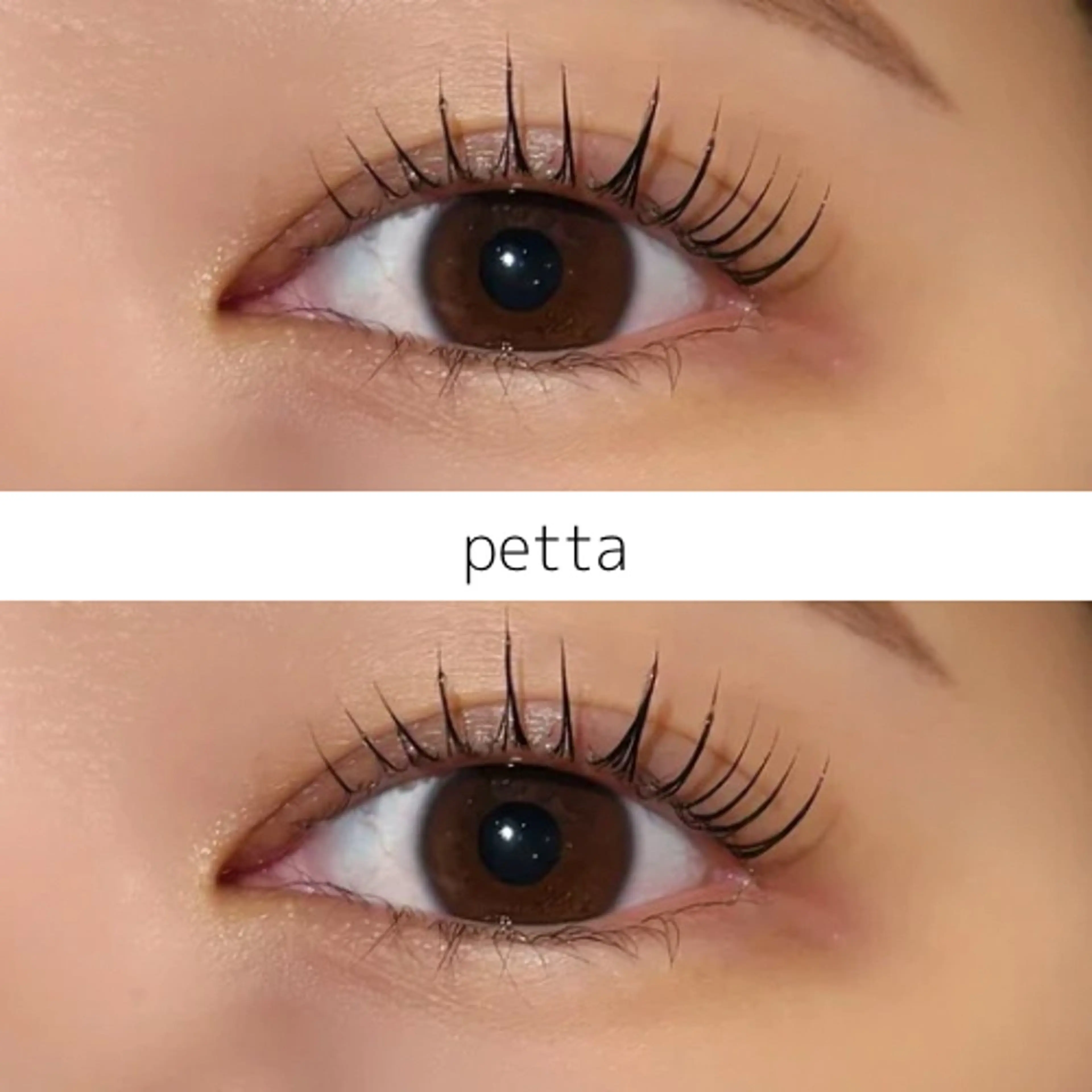 マツエク・マツパ 中川 万椰のマツエク・マツパデザイン