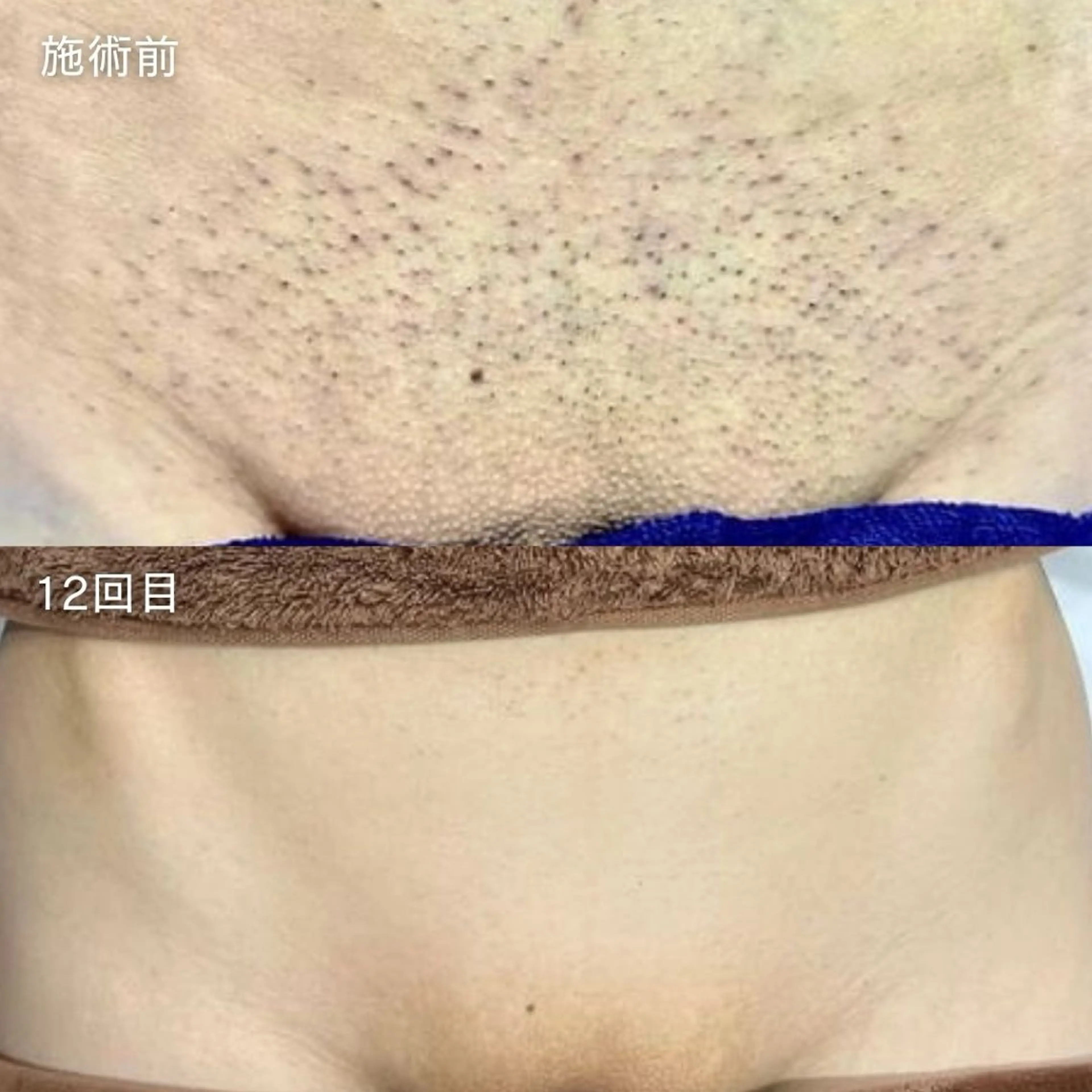 Private Salon白HAKUのエステ・リラクイメージ